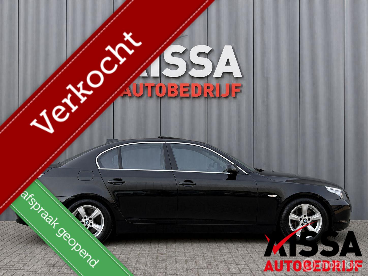 BMW 5er Reihe 530i Executive LPG G3 AUTOMAAT 1e EIGENAAR ECC DAKJE XENON LMV MEMORY NAVIGATIE DEALER ONDERHOUDEN 2004 - voorkant