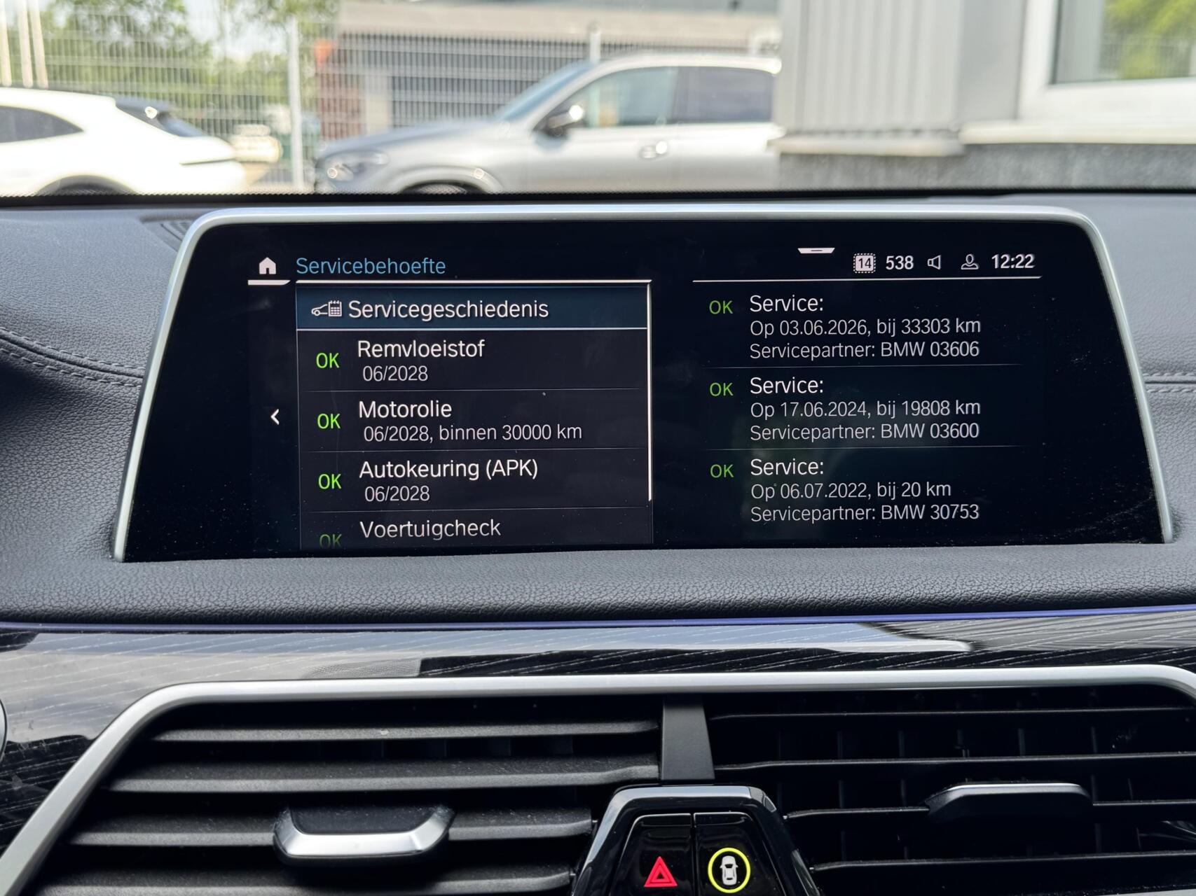 Foto van BMW 745e