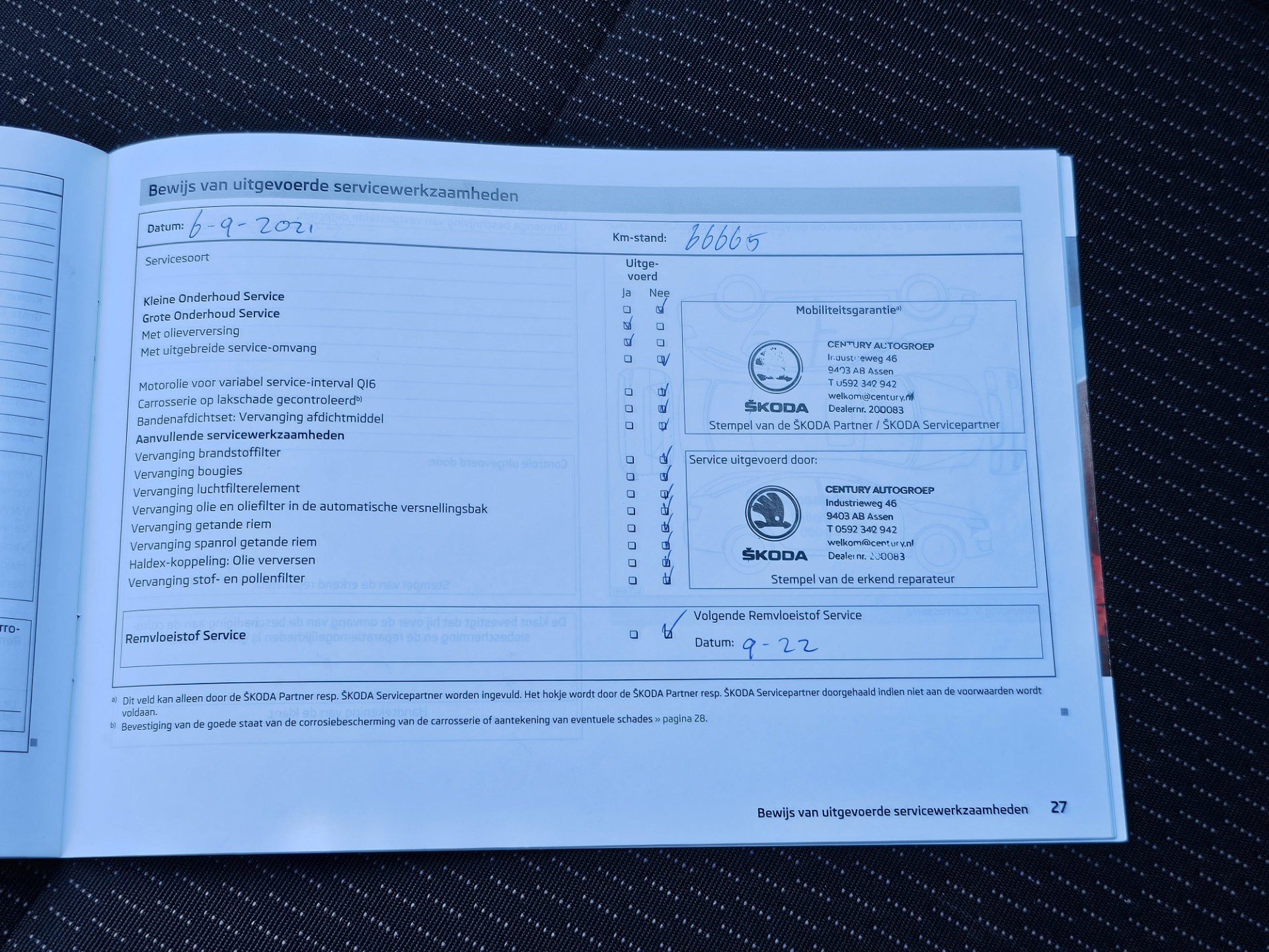 Foto van Skoda Rapid