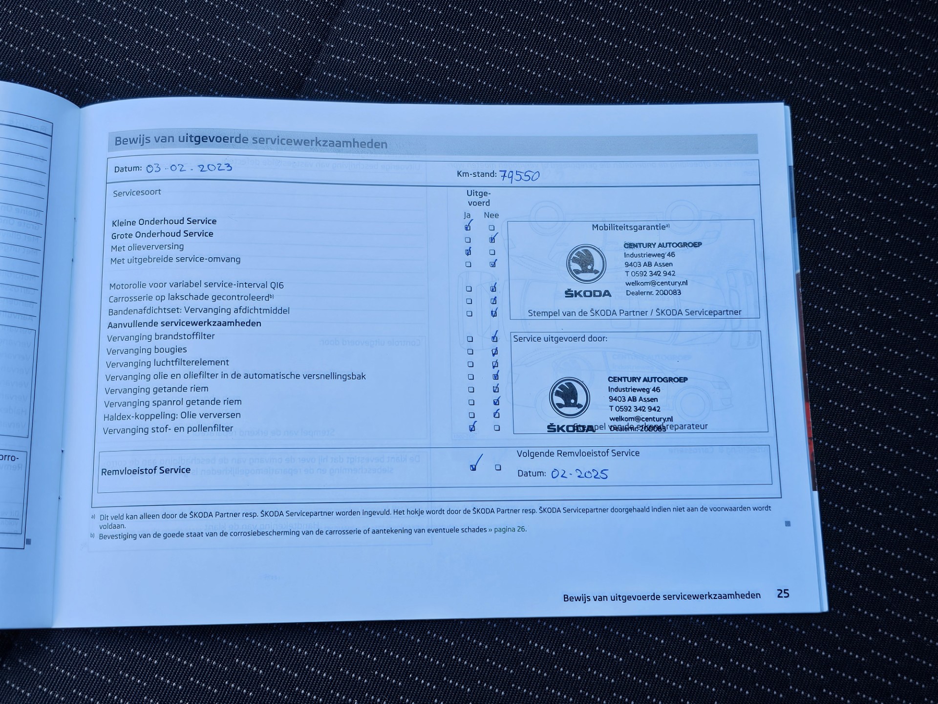 Foto van Skoda Rapid