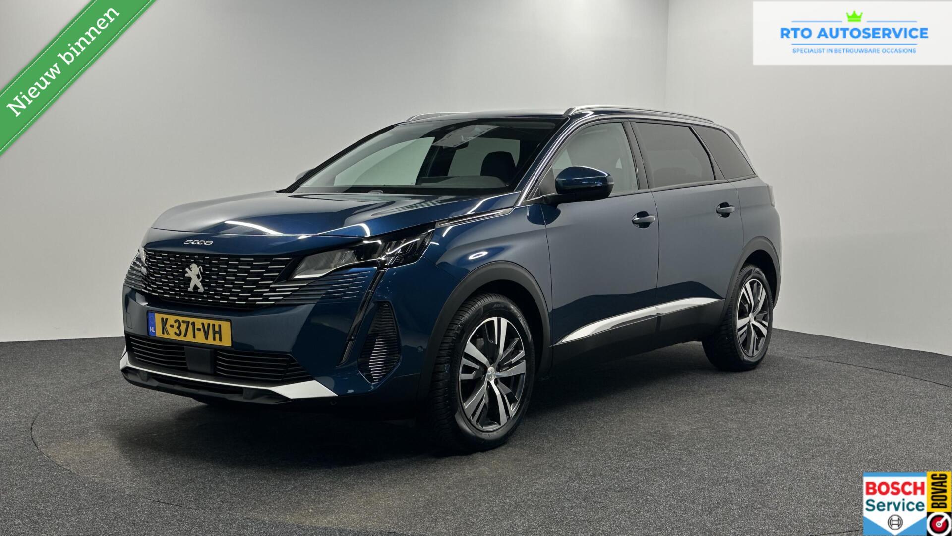 Foto van Peugeot 5008