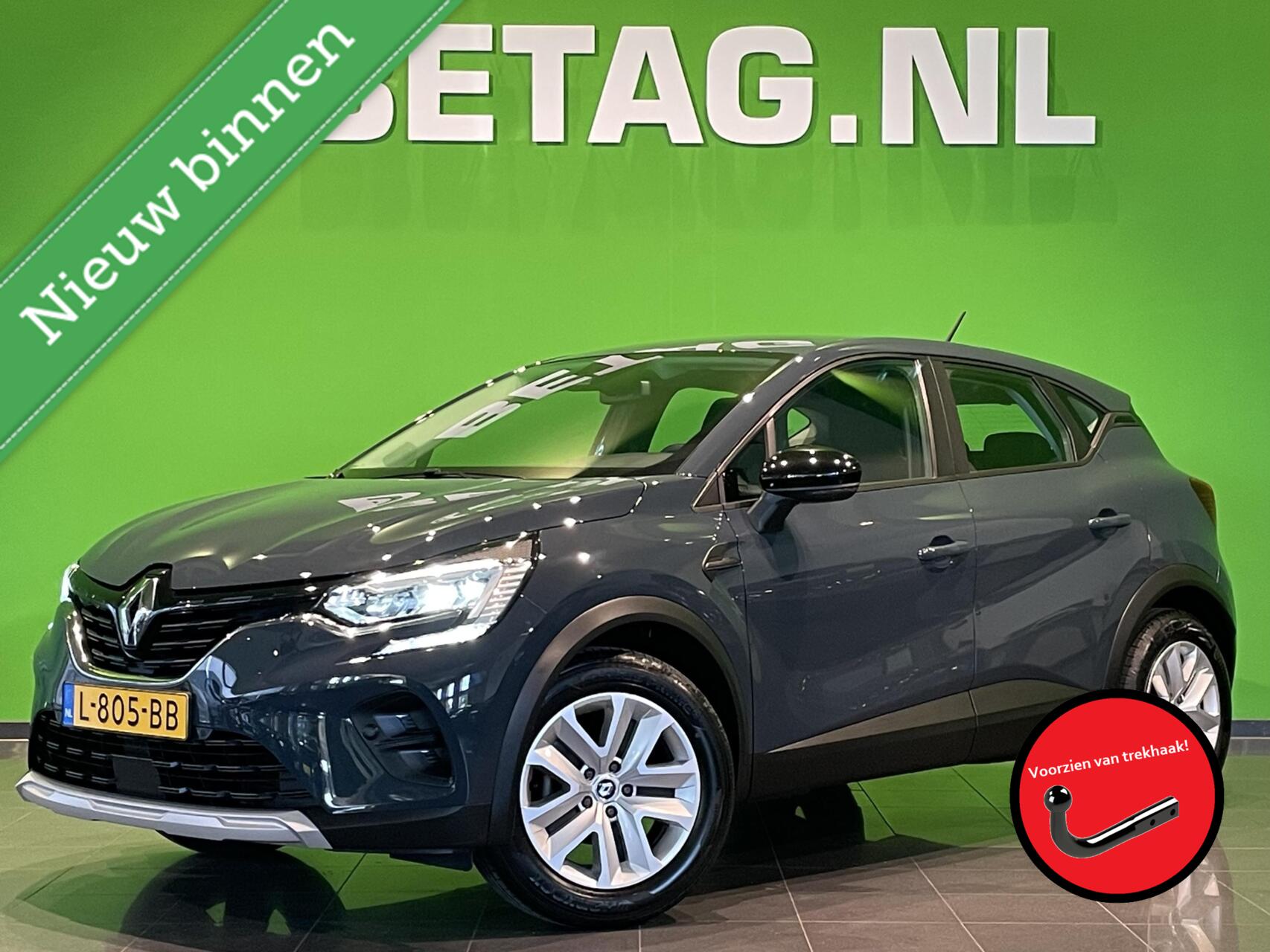 Foto van RENAULT CAPTUR