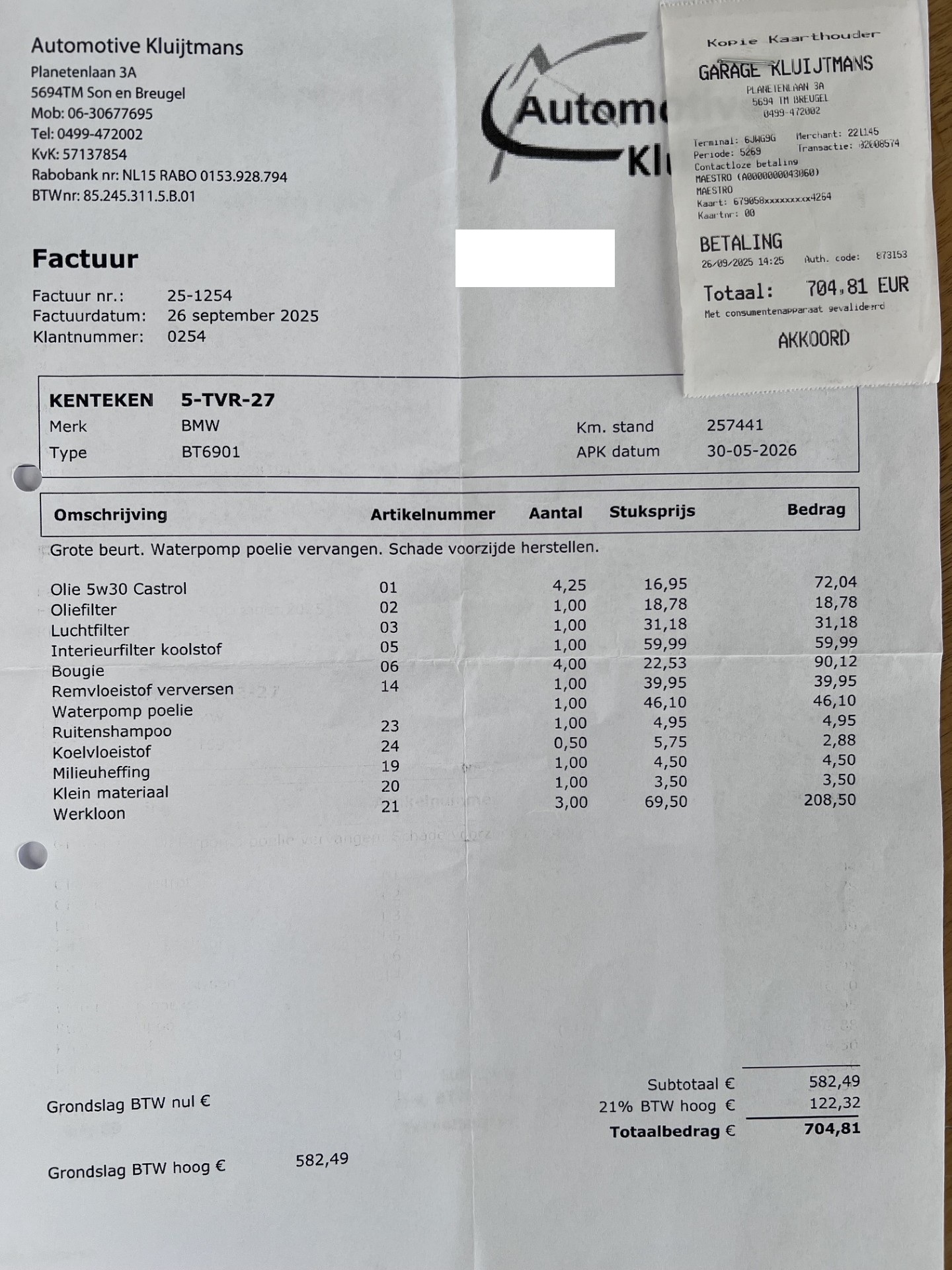 Foto van BMW 316i