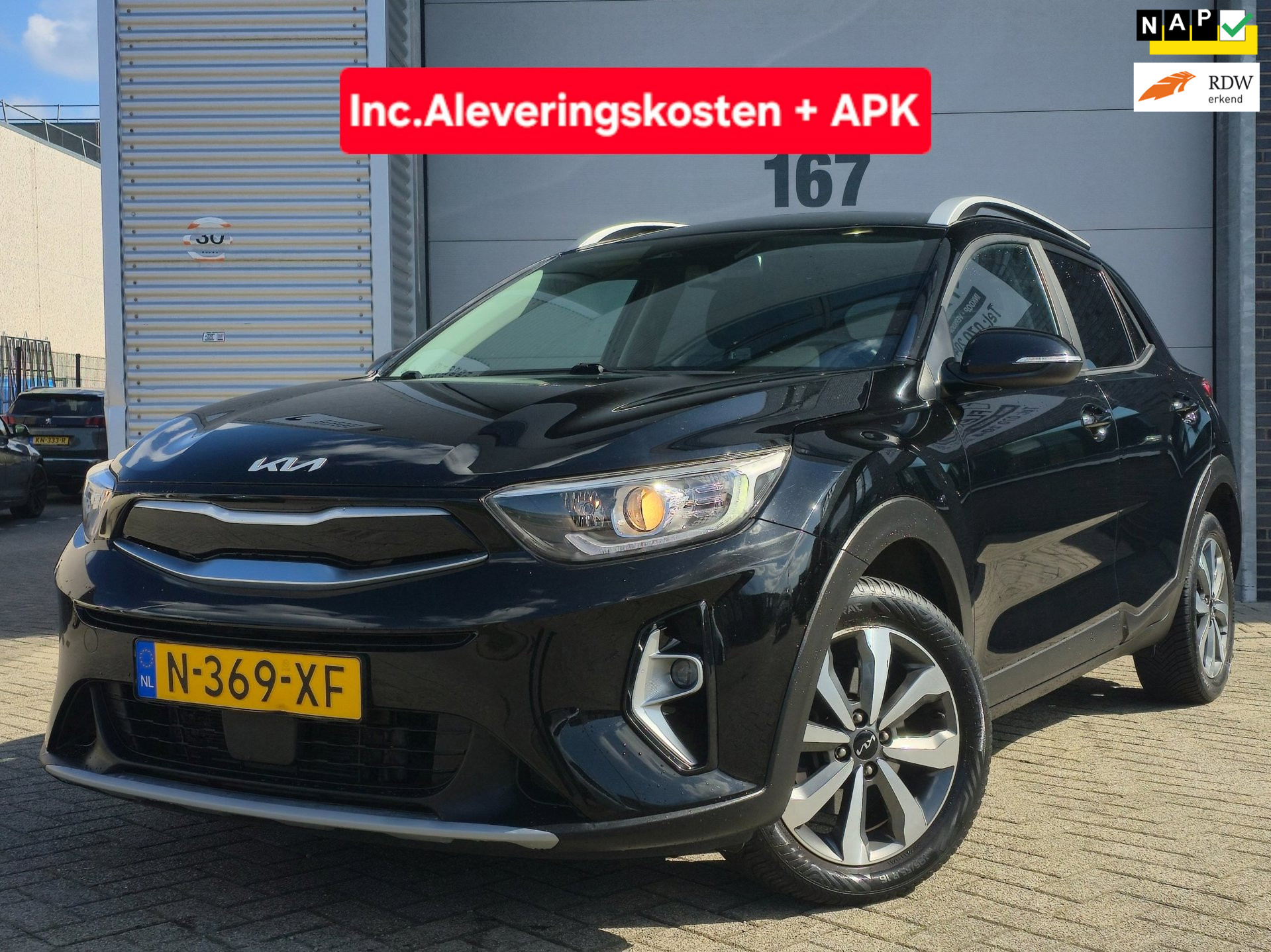 Foto van Kia Stonic