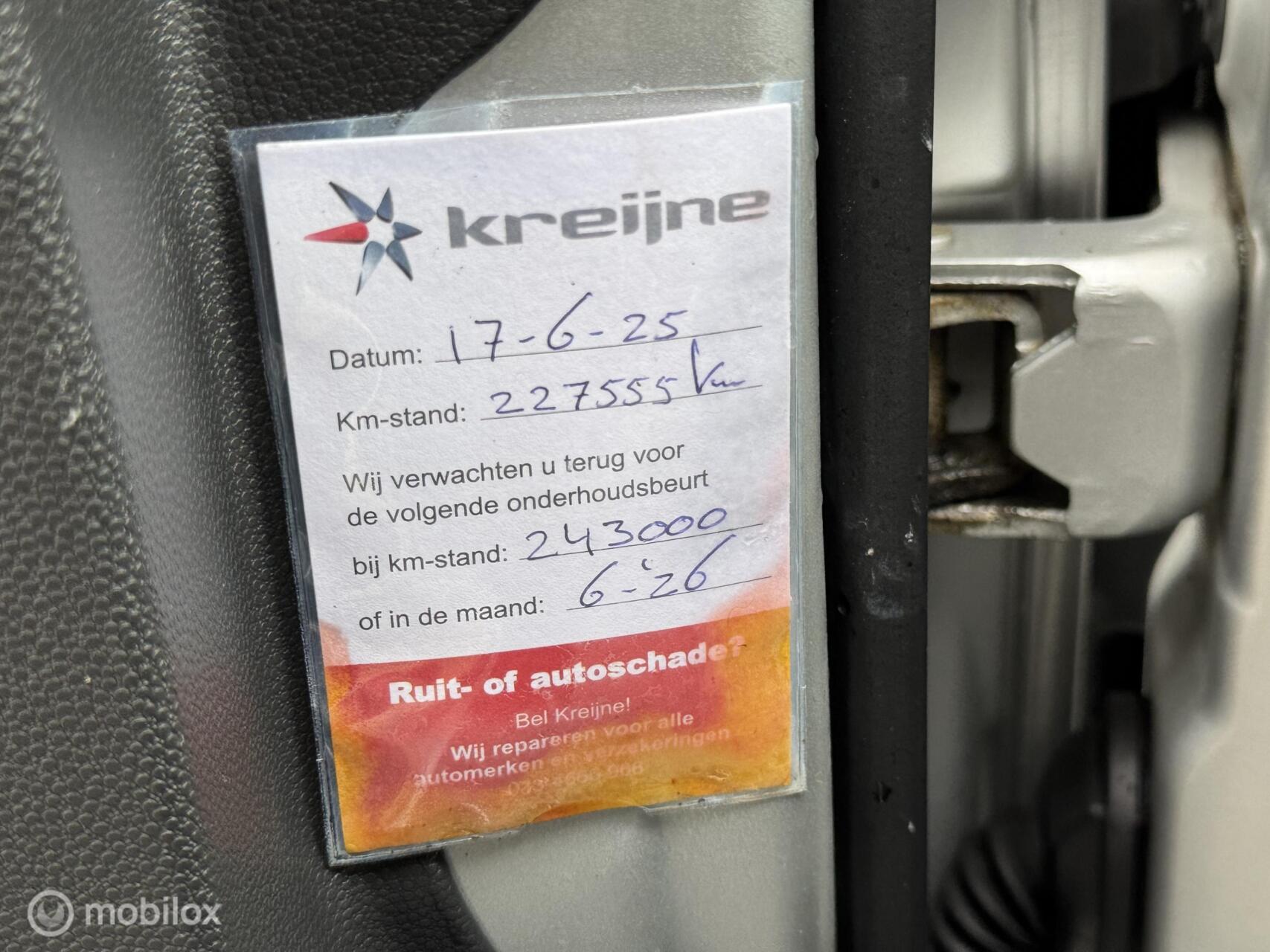 Foto van Suzuki Splash