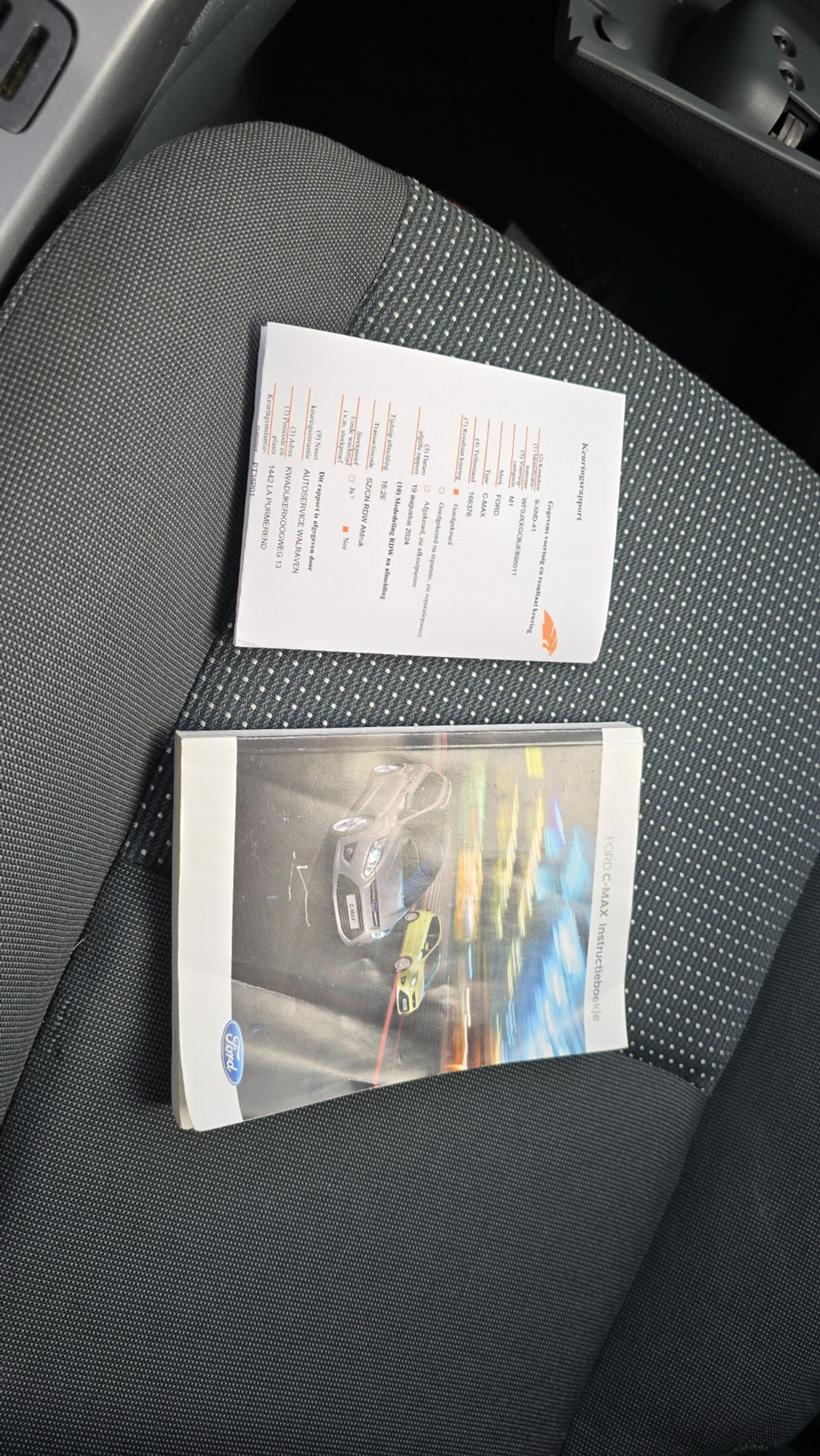 Foto van Ford C-max