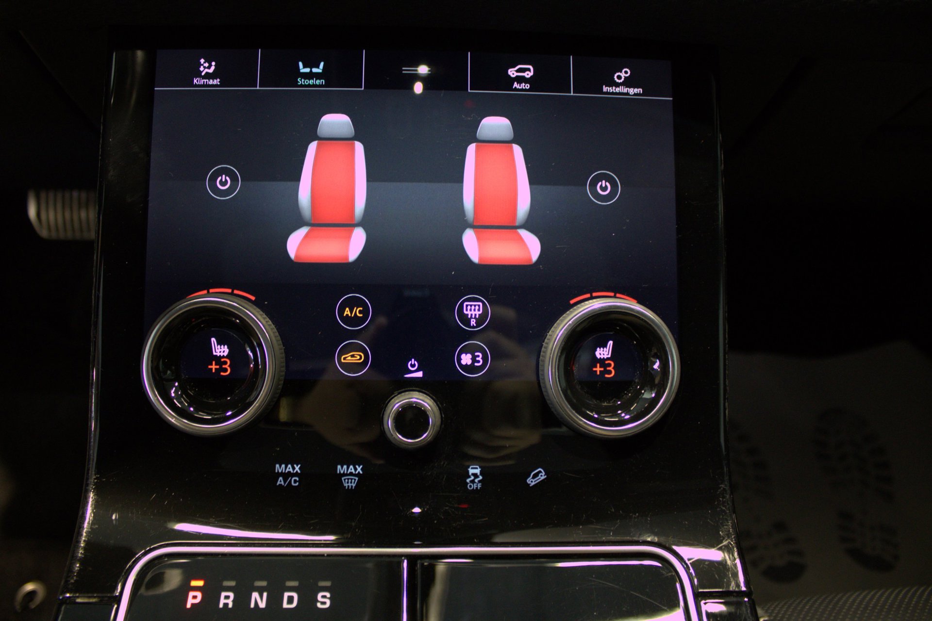 Foto van Land Rover Range Rover Velar