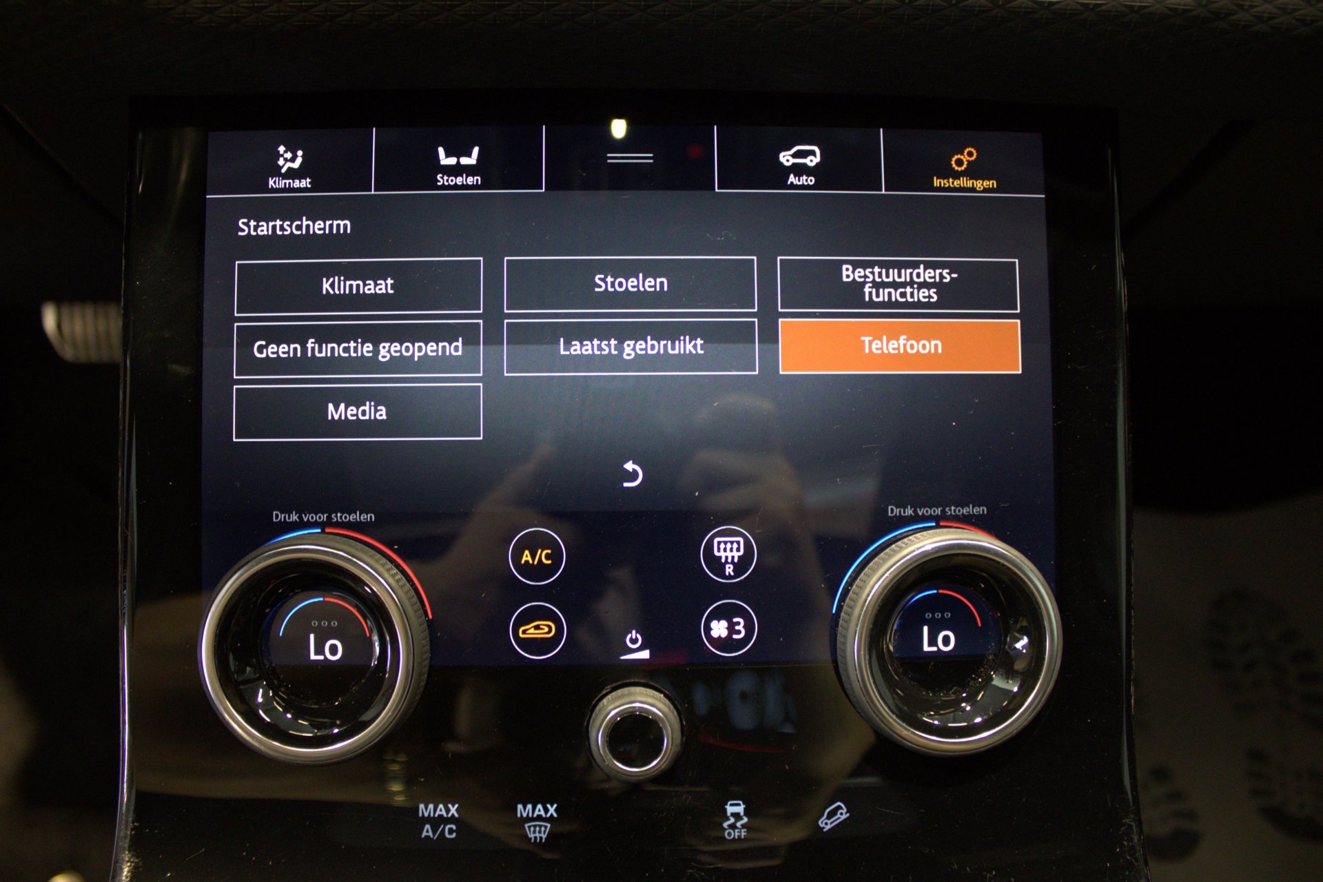 Foto van Land Rover Range Rover Velar