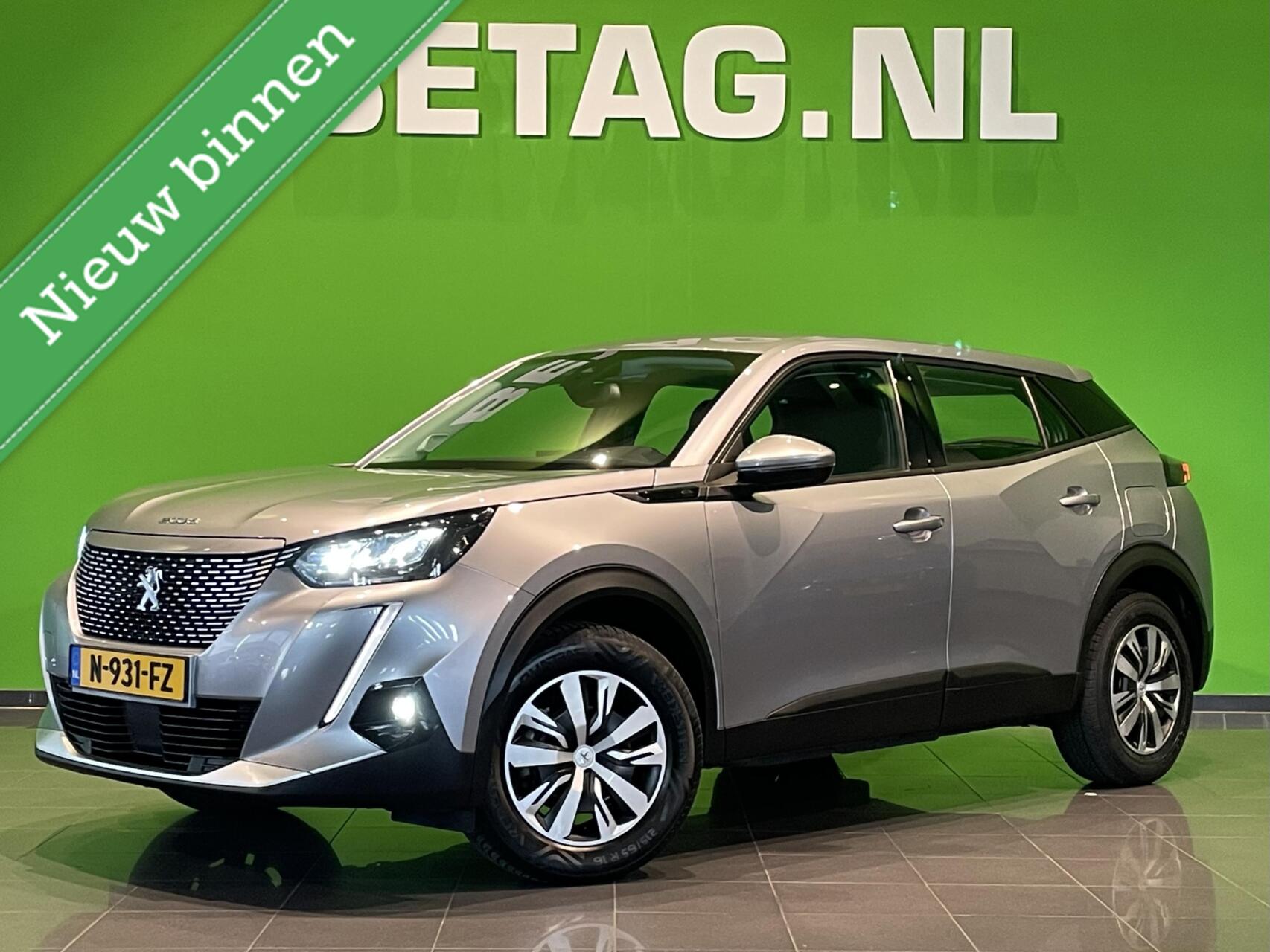 Foto van PEUGEOT 2008