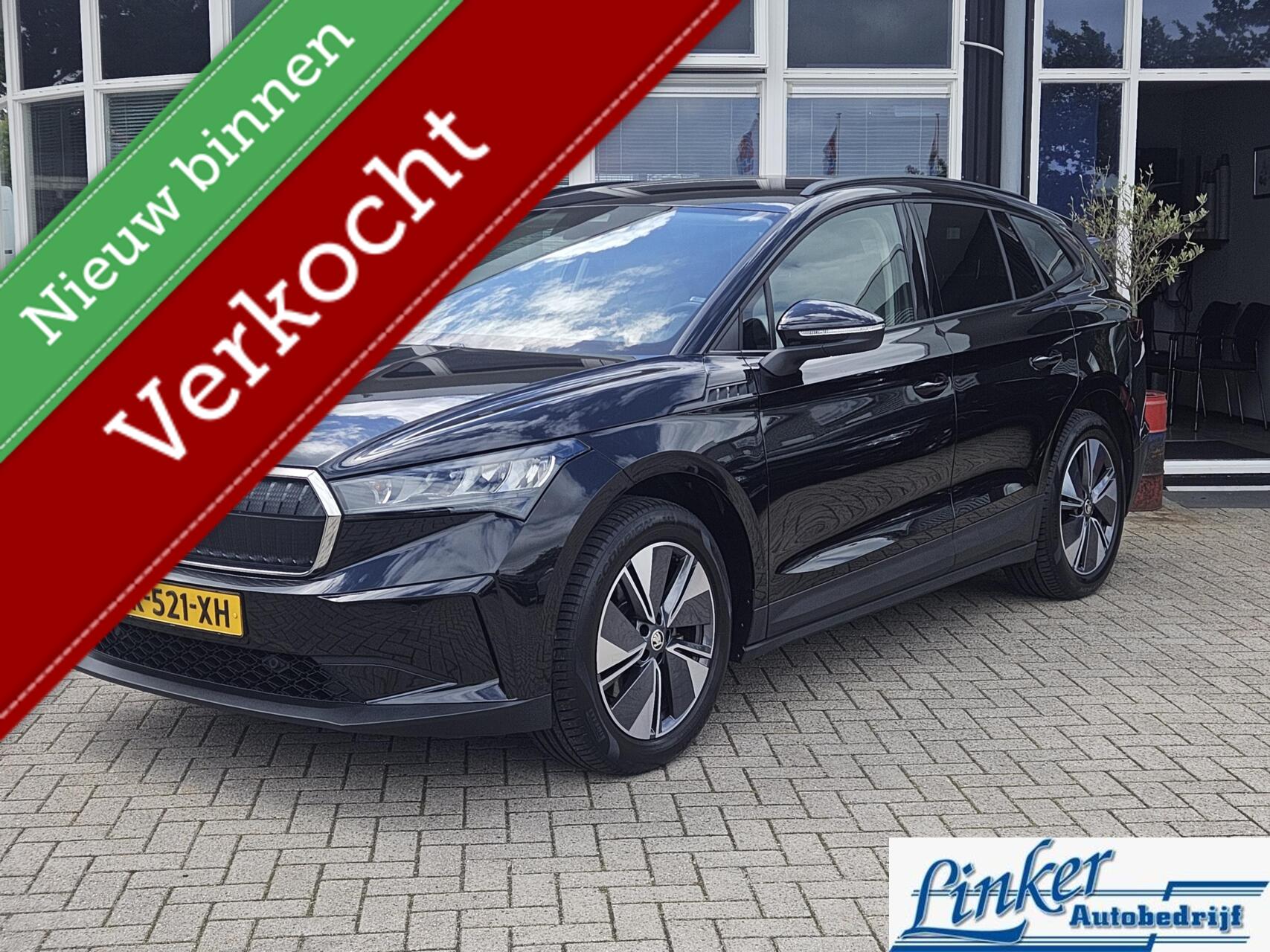 Foto van Skoda Enyaq 60