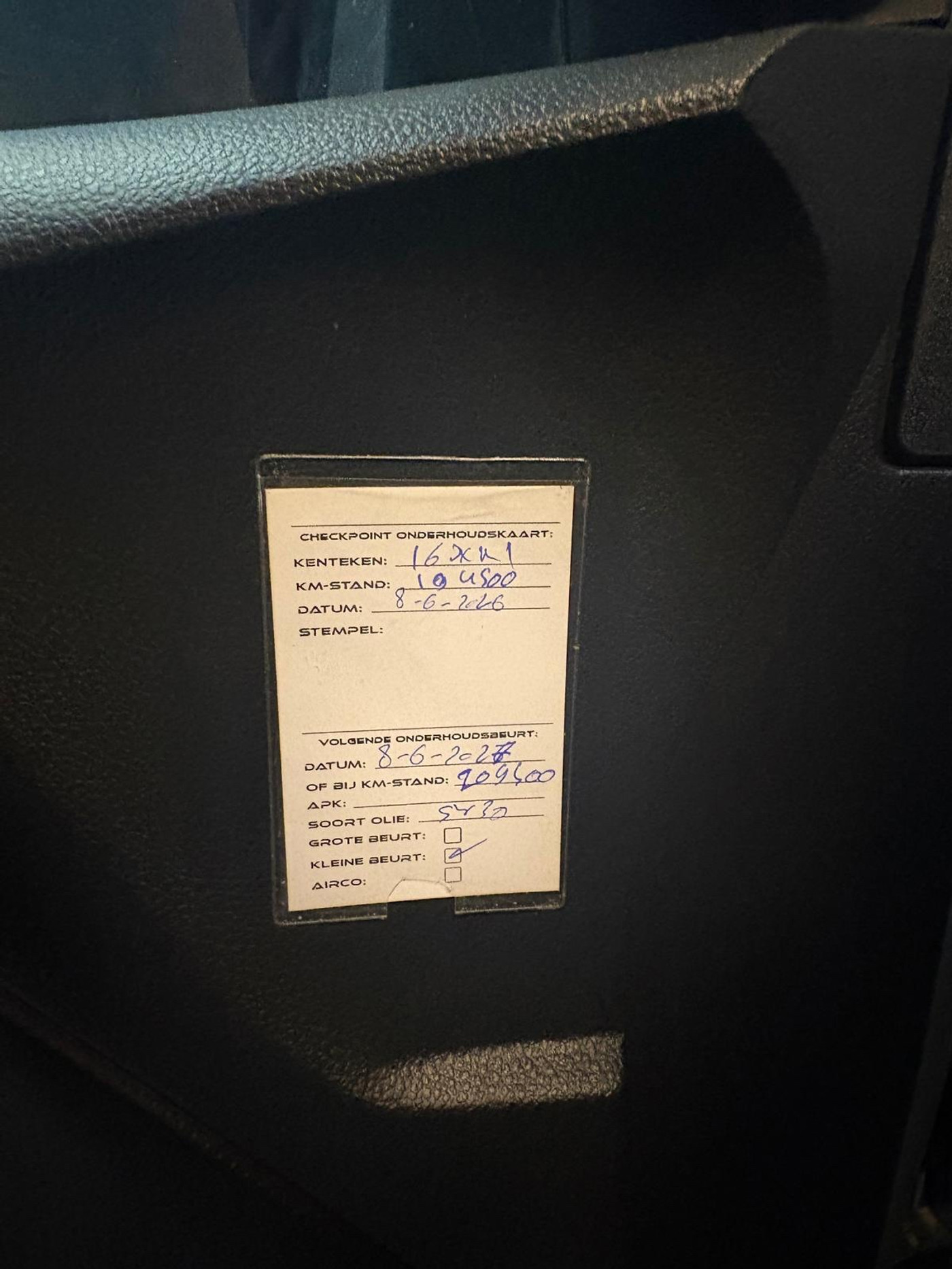 Foto van Nissan Nissan Note