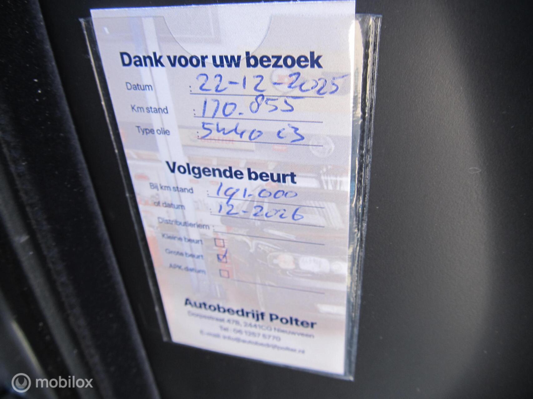 Foto van Volvo S60
