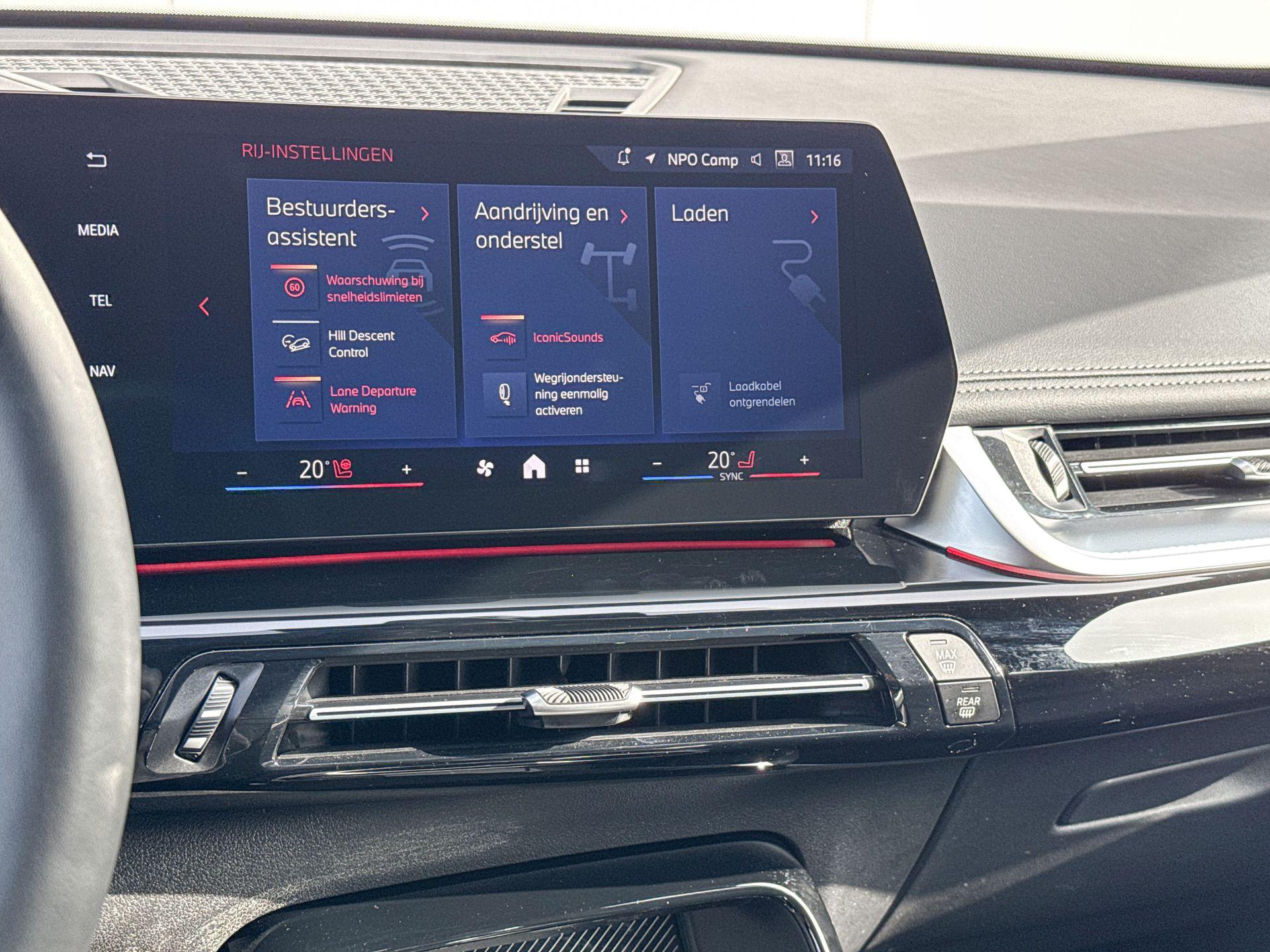Foto van BMW Ix1 Xdrive30