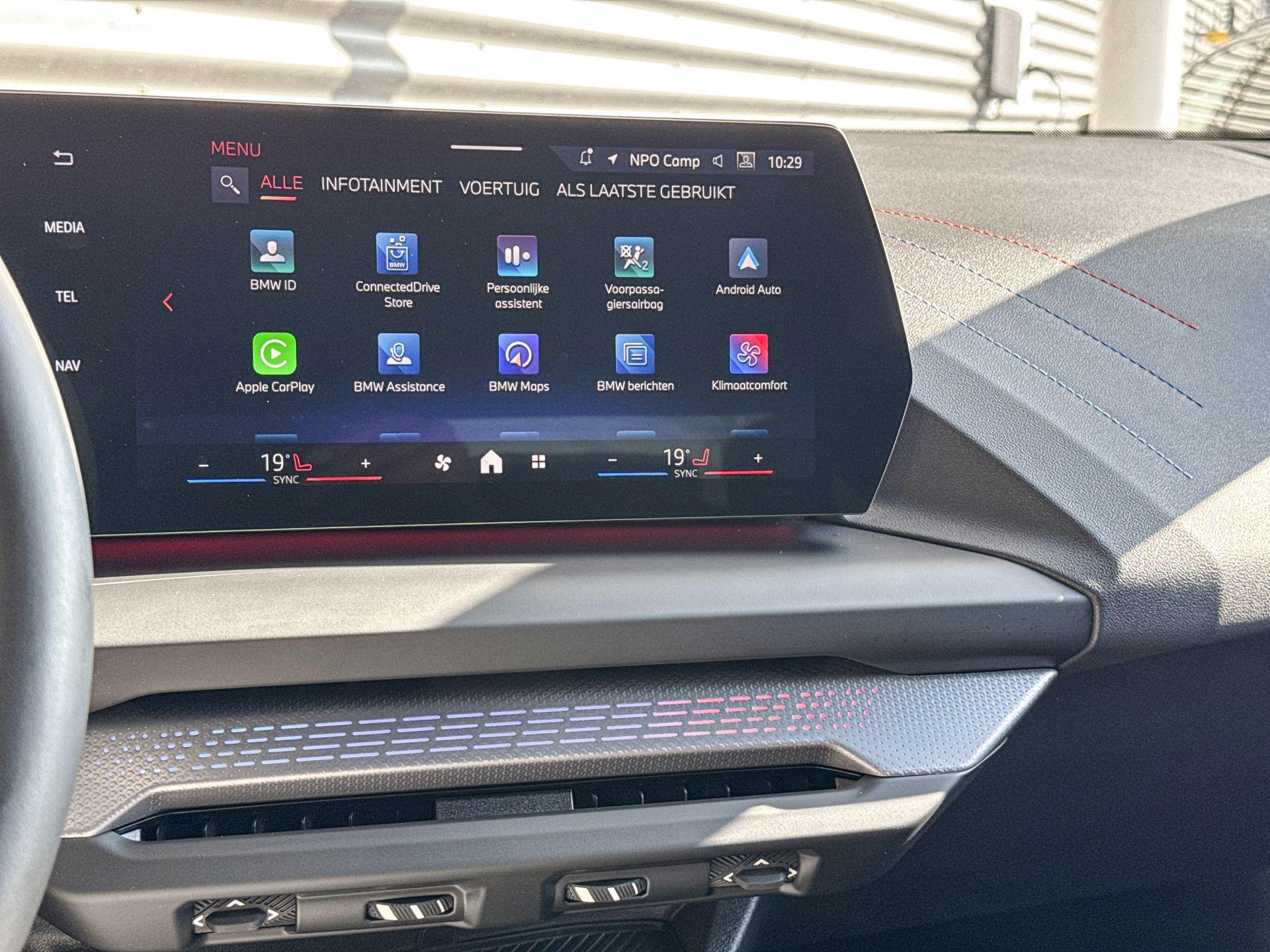 Foto van BMW 120