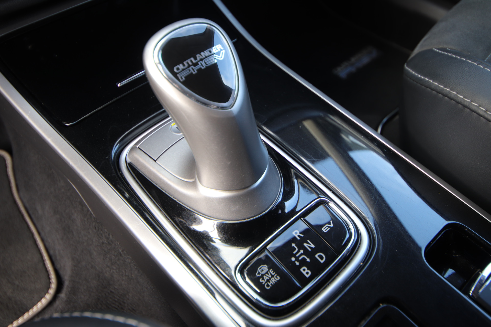 Foto van Mitsubishi Outlander