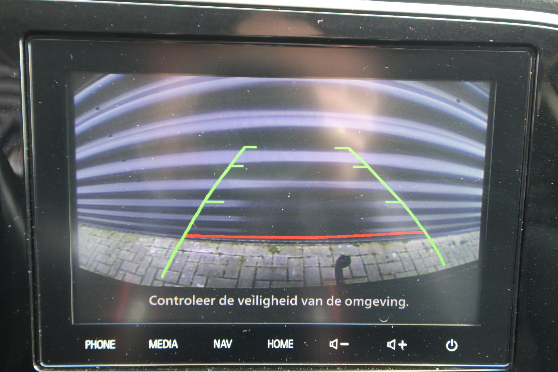 Foto van Mitsubishi Outlander