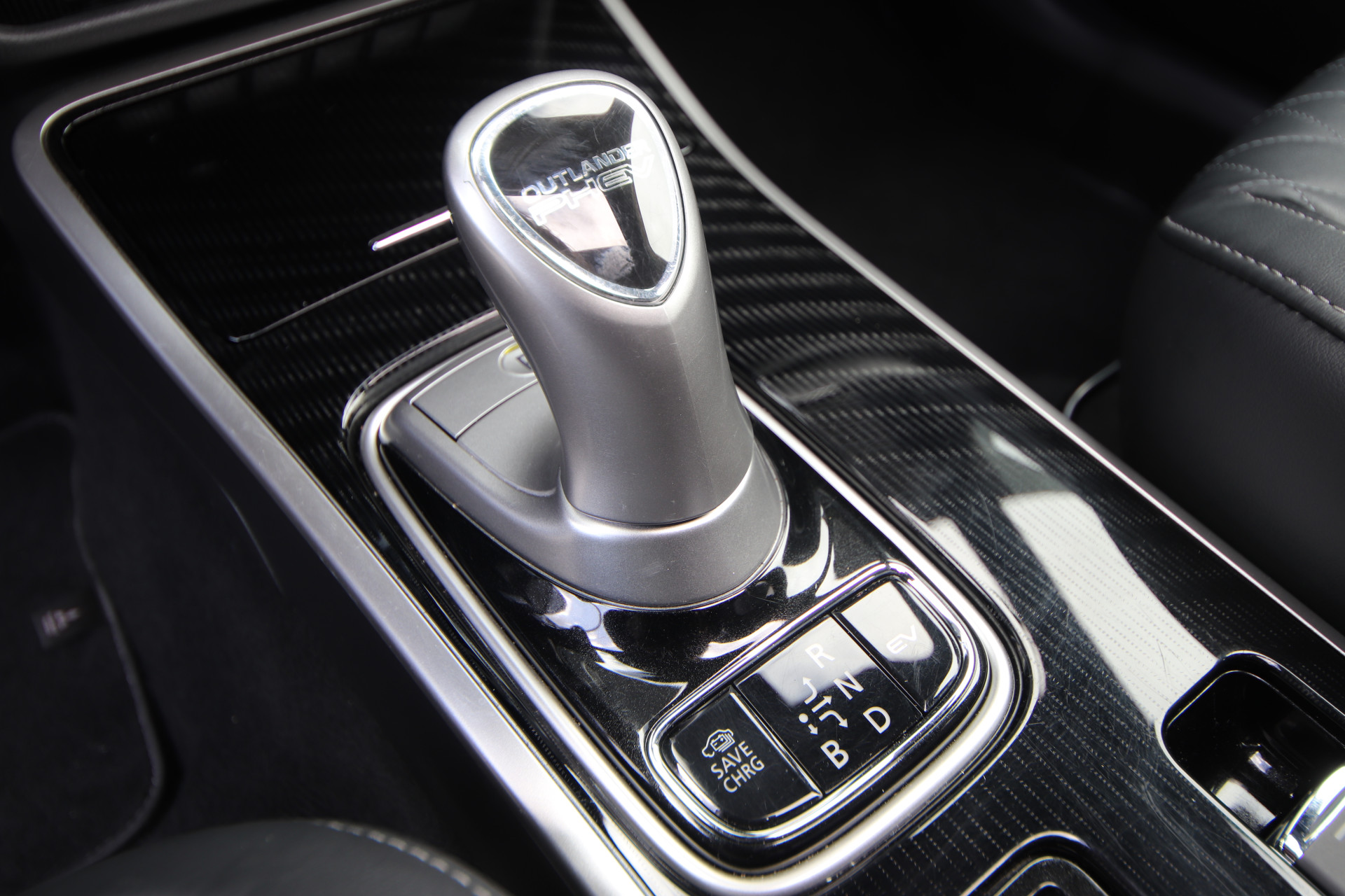Foto van Mitsubishi Mitsubishi Outlander