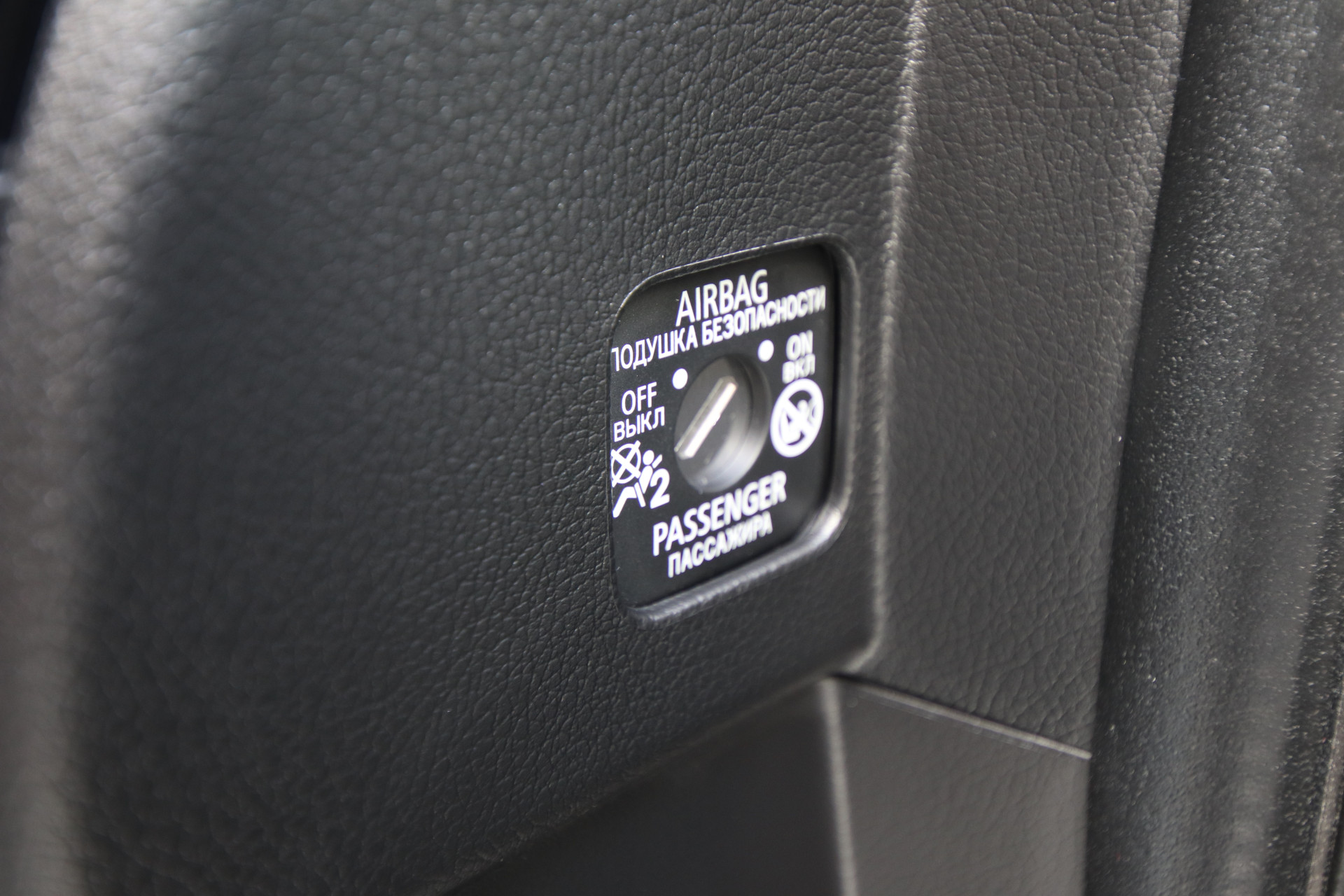 Foto van Mitsubishi Mitsubishi Outlander