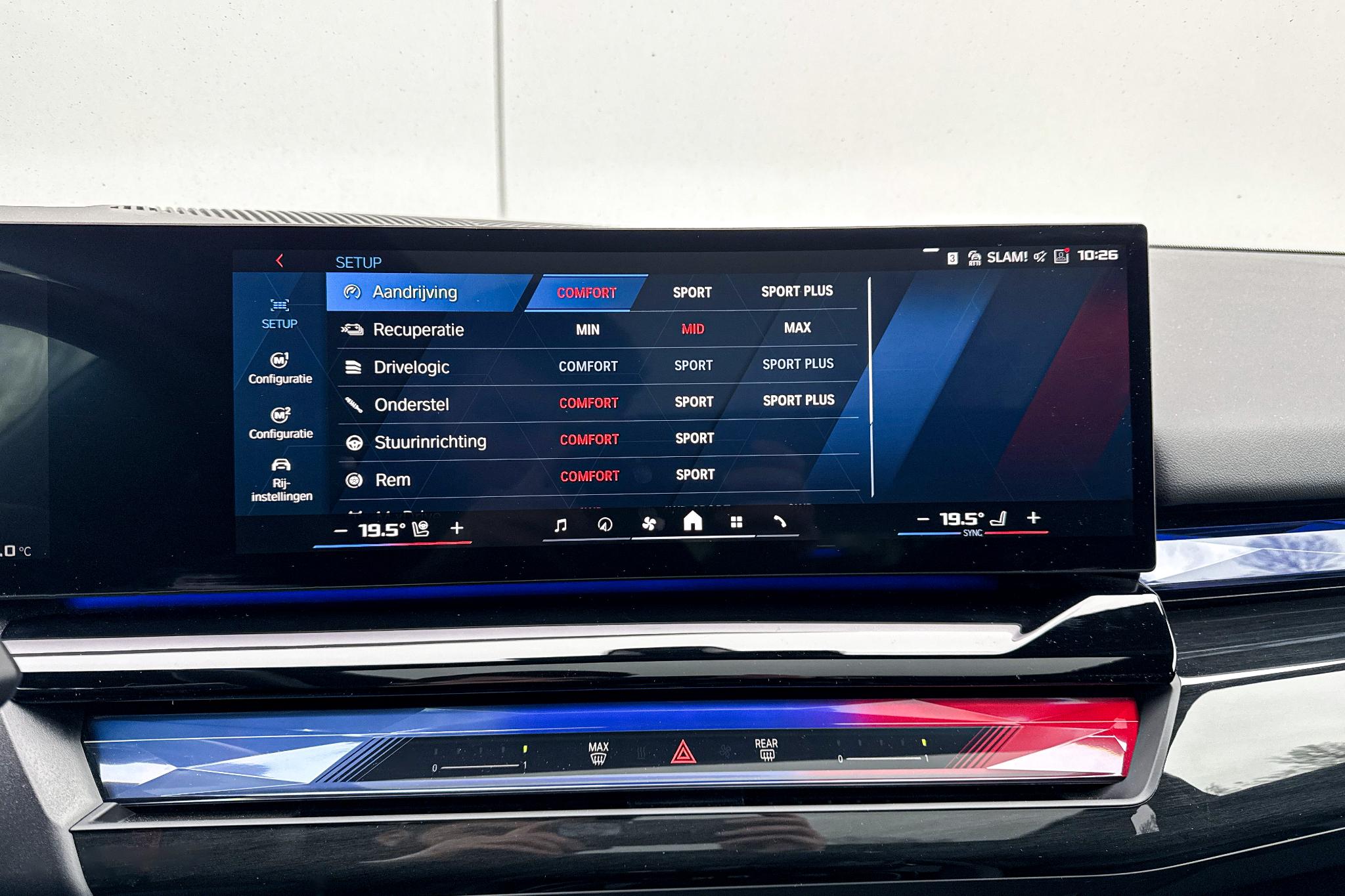 Foto van BMW M5