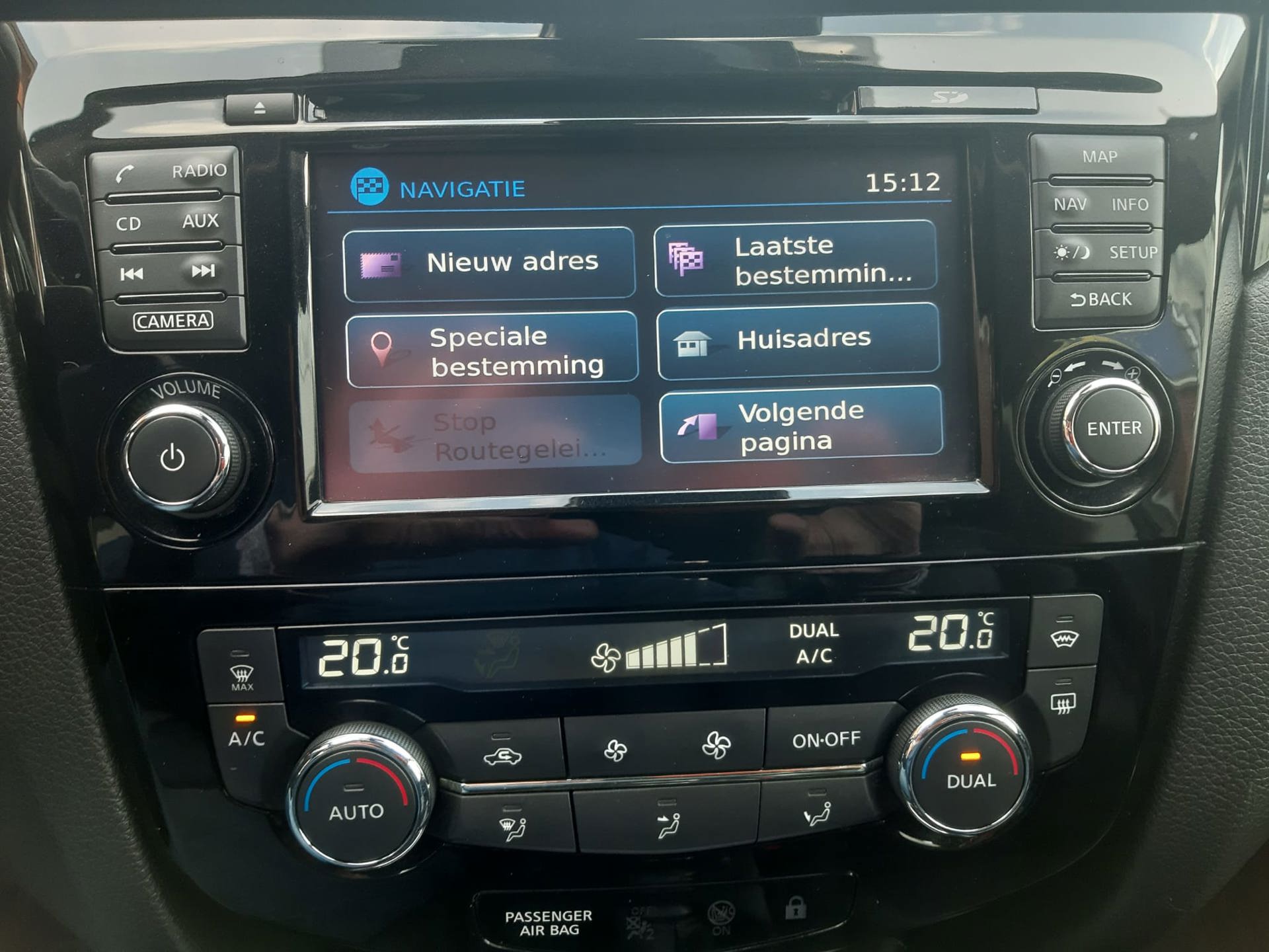 Foto van Nissan Qashqai
