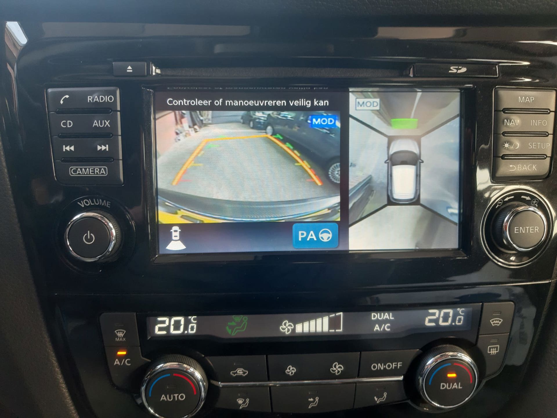 Foto van Nissan Qashqai