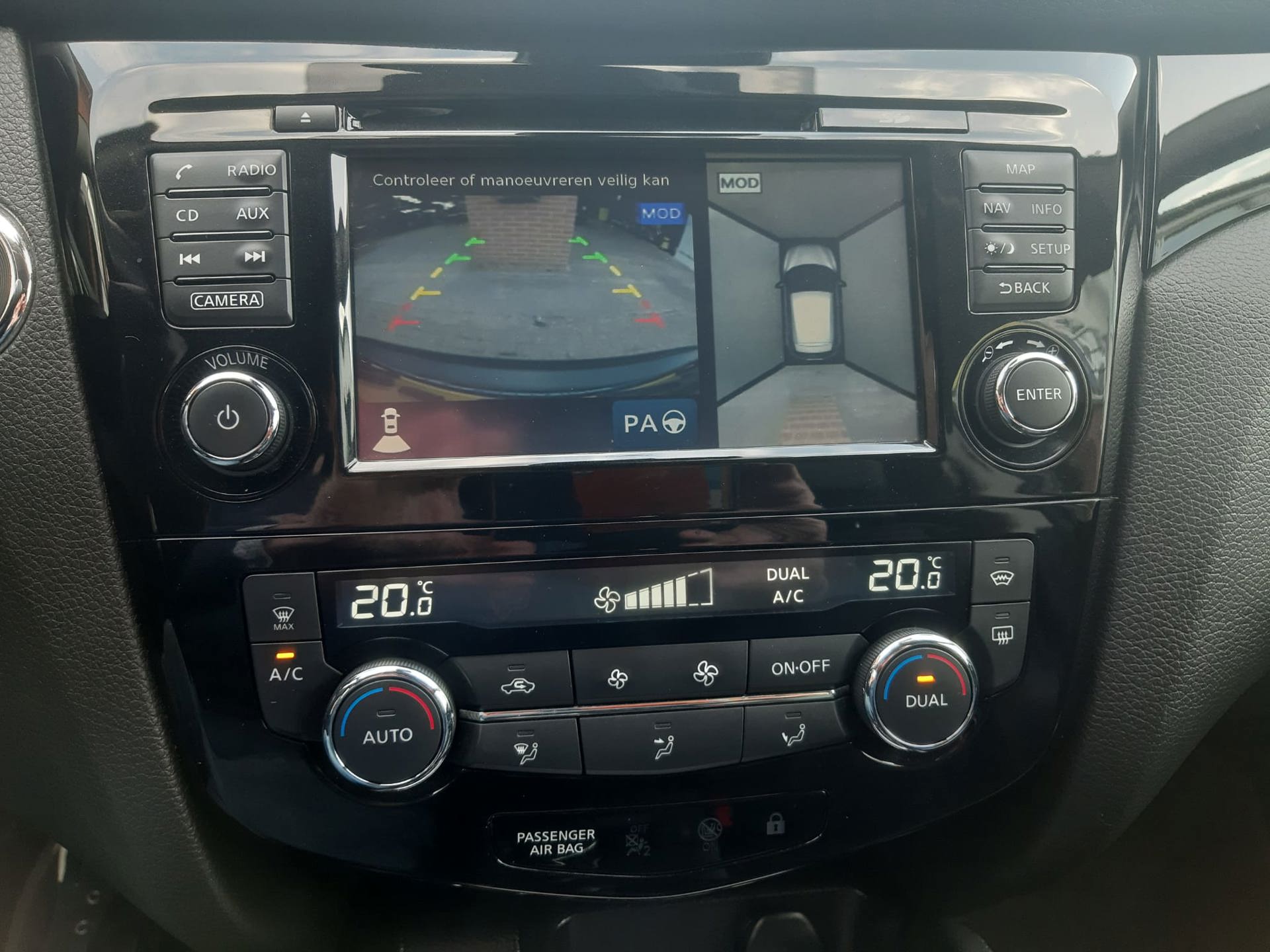 Foto van Nissan Qashqai