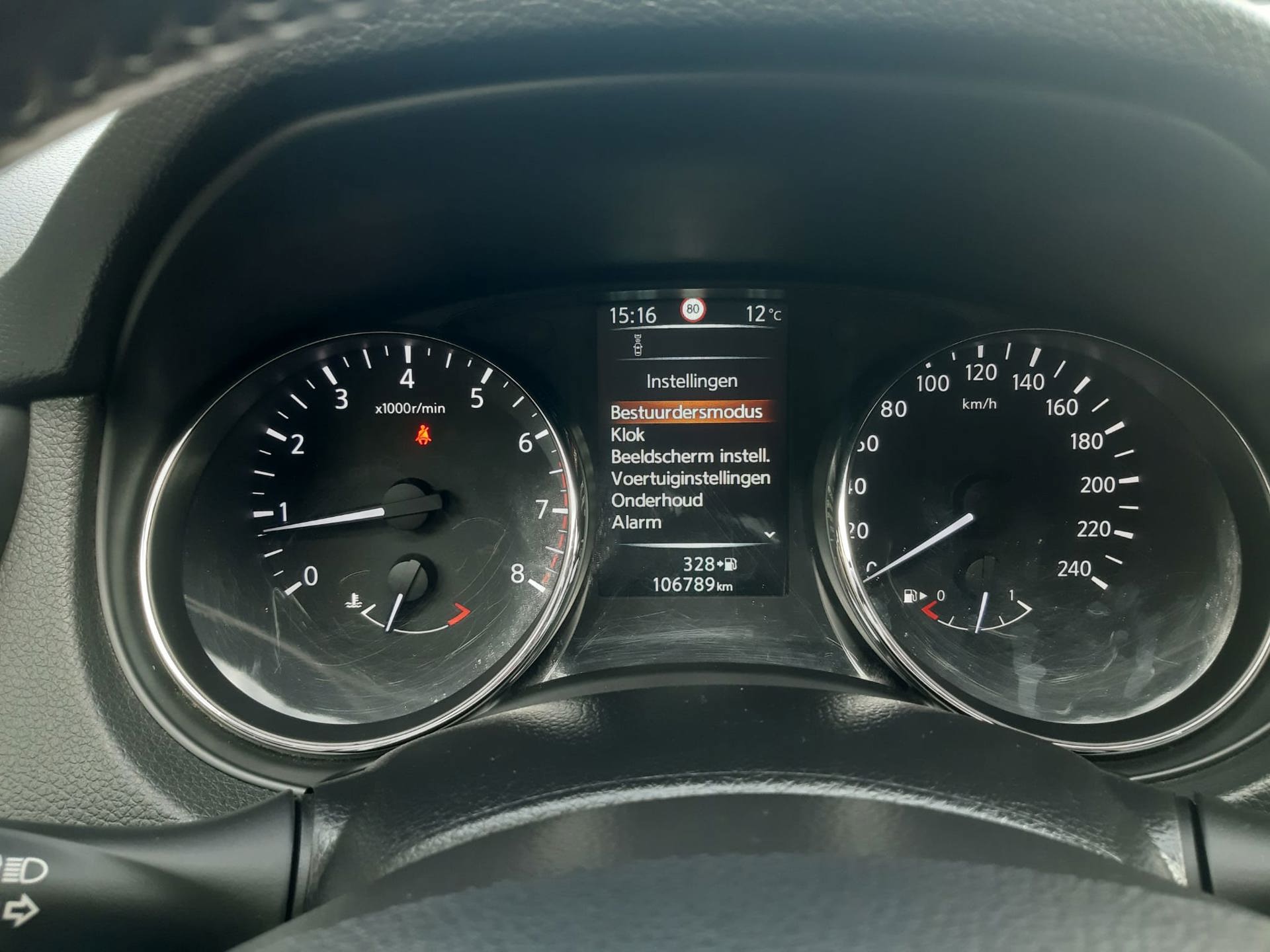 Foto van Nissan Qashqai