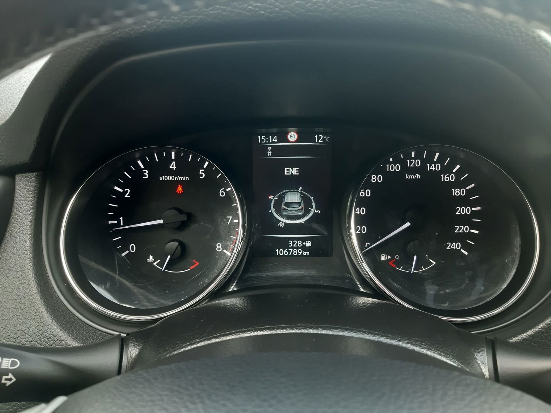 Foto van Nissan Qashqai