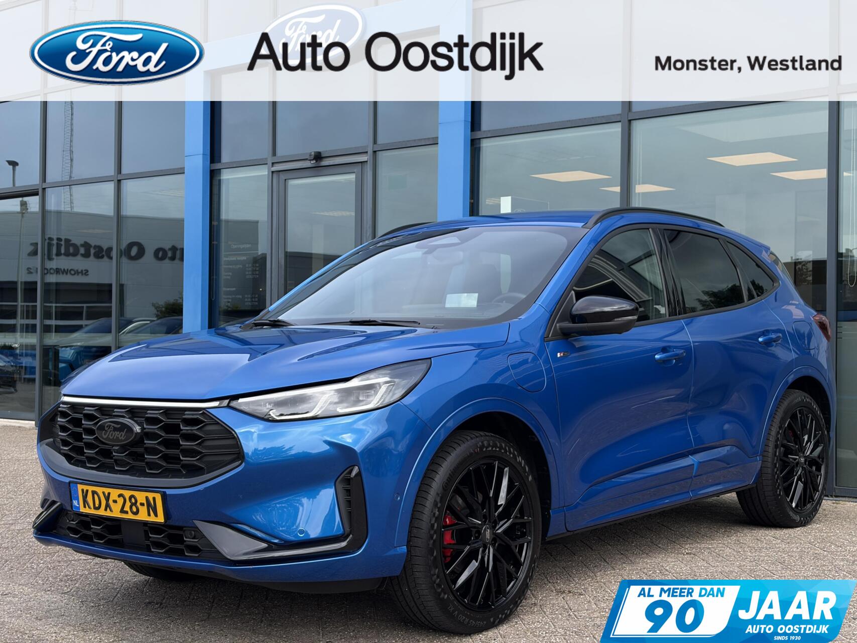 Foto van Ford Kuga