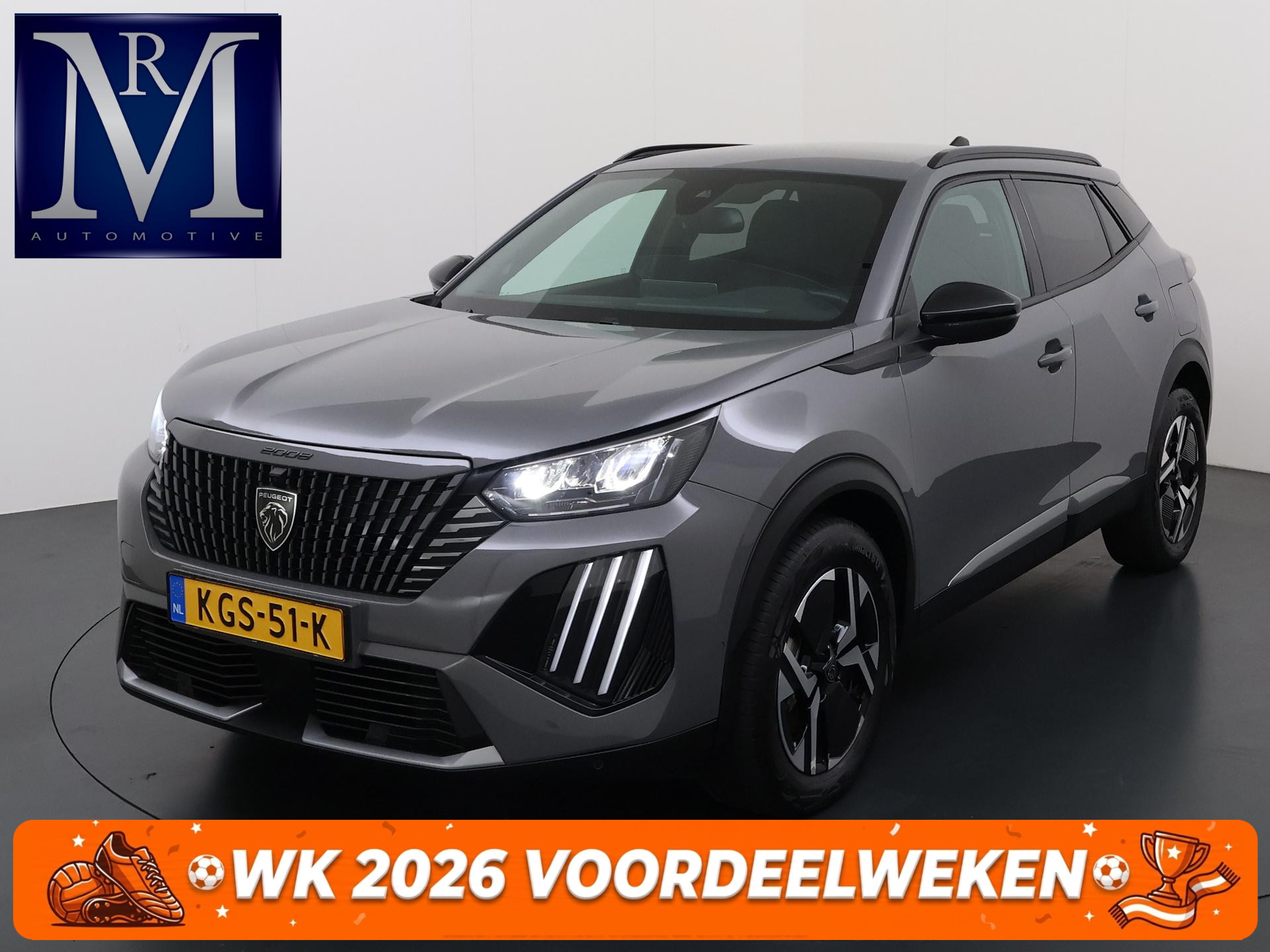 Foto van PEUGEOT 2008