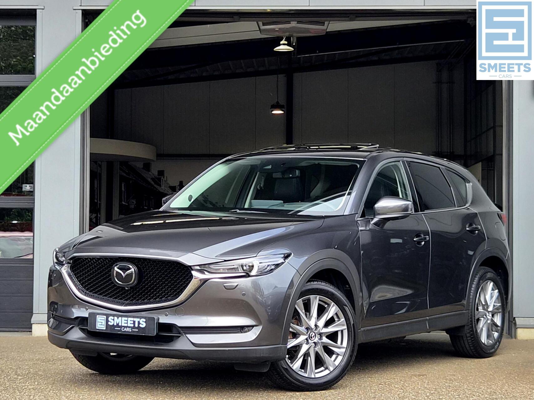 Foto van MAZDA MAZDA CX-5