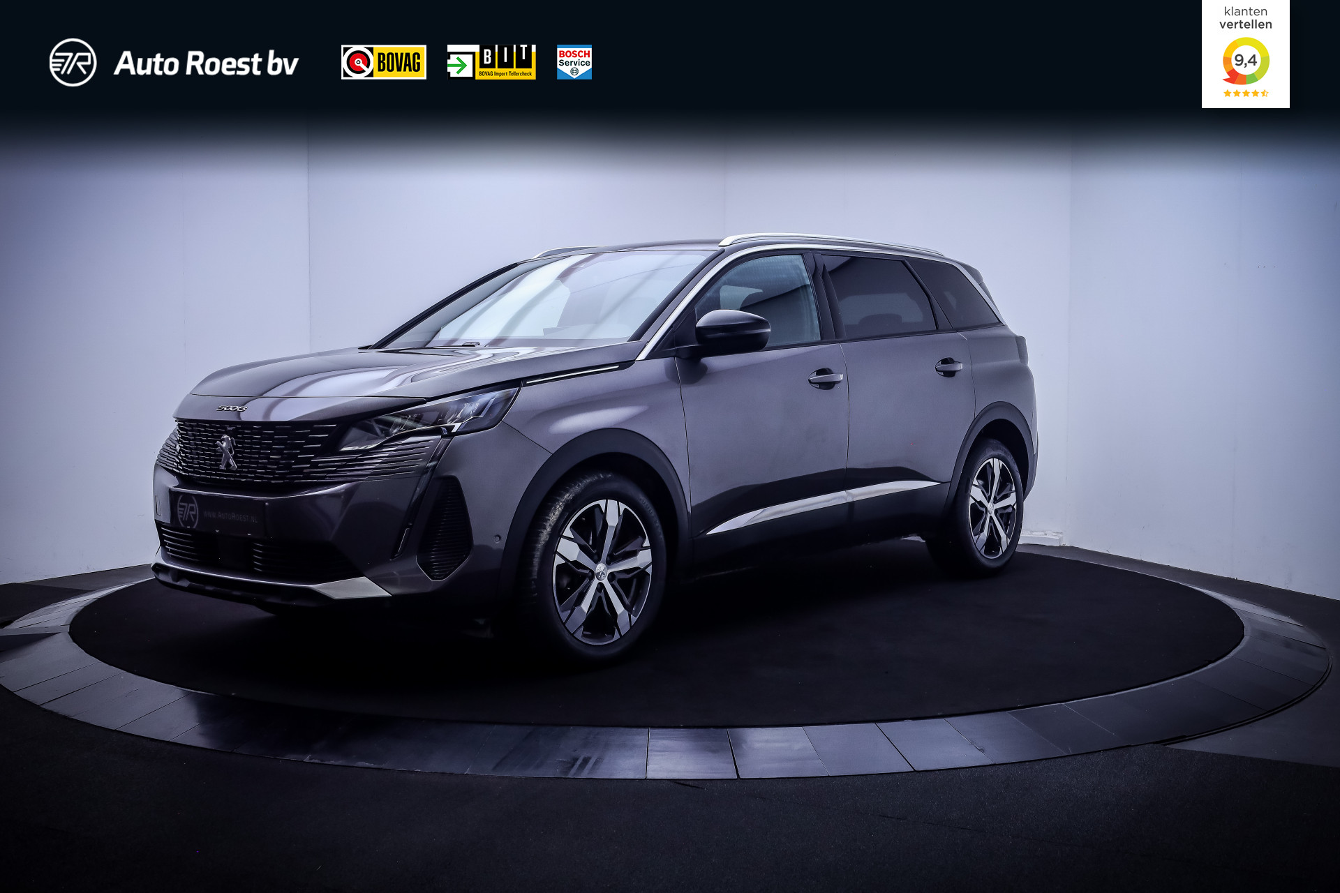 Foto van PEUGEOT 5008