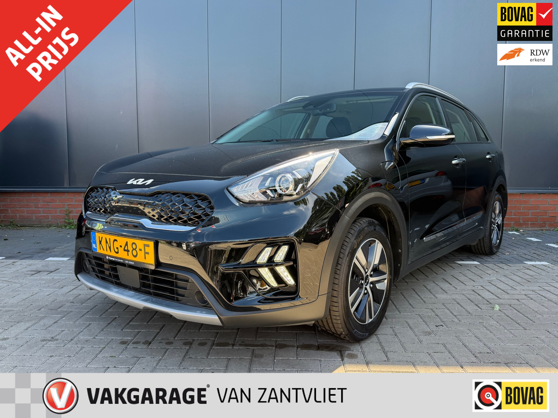 Foto van Kia Niro