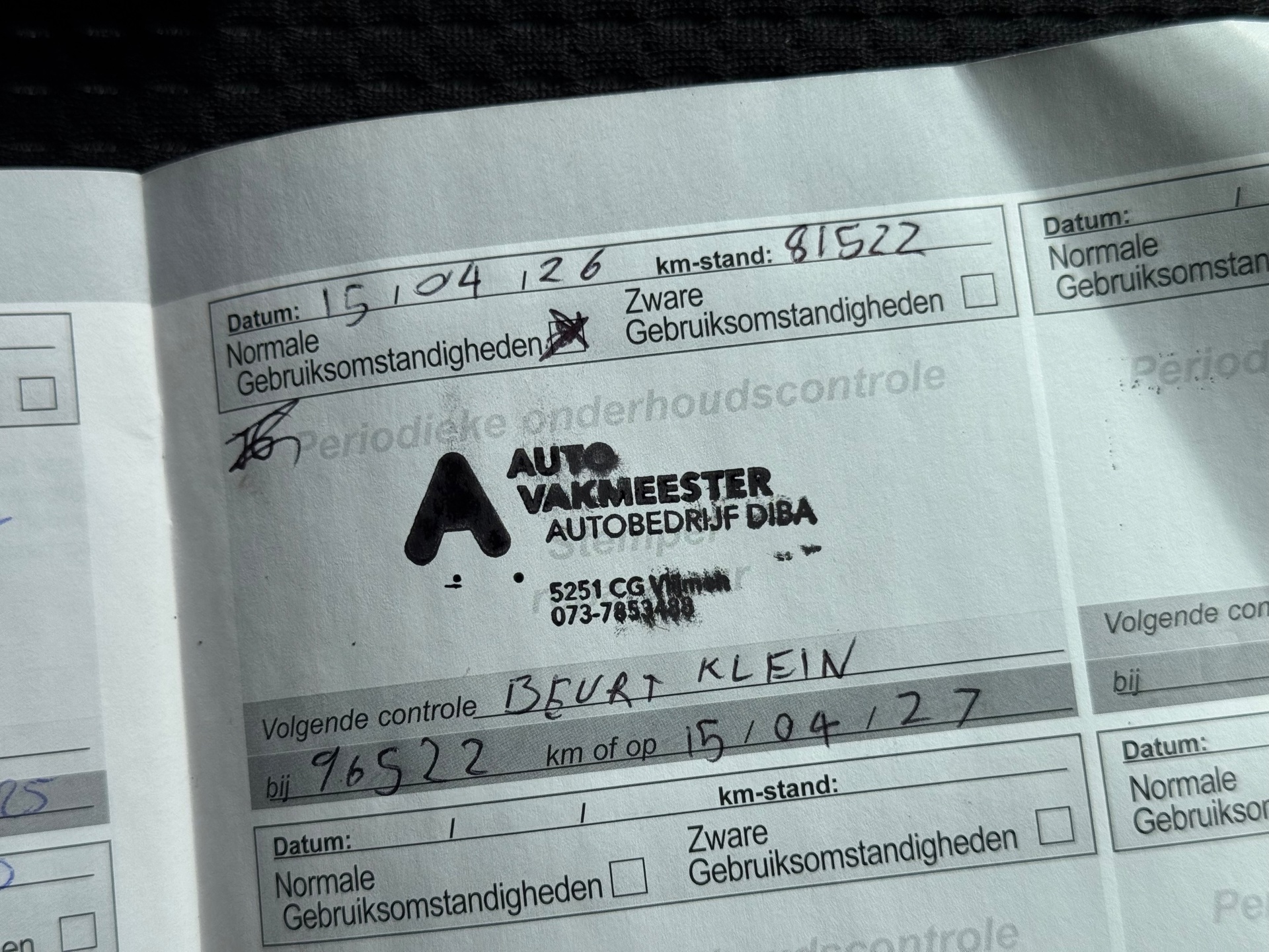 Foto van Peugeot 208