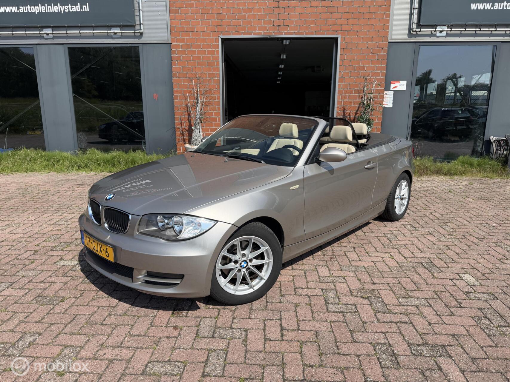BMW 1er Reihe 118i Executive 2008 - voorkant