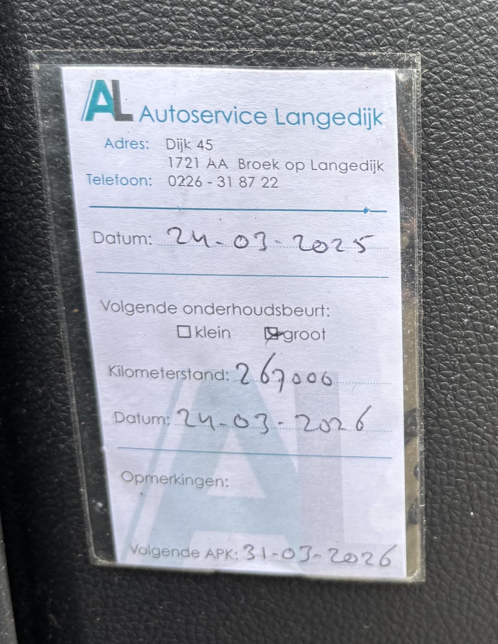 Foto van Skoda Octavia