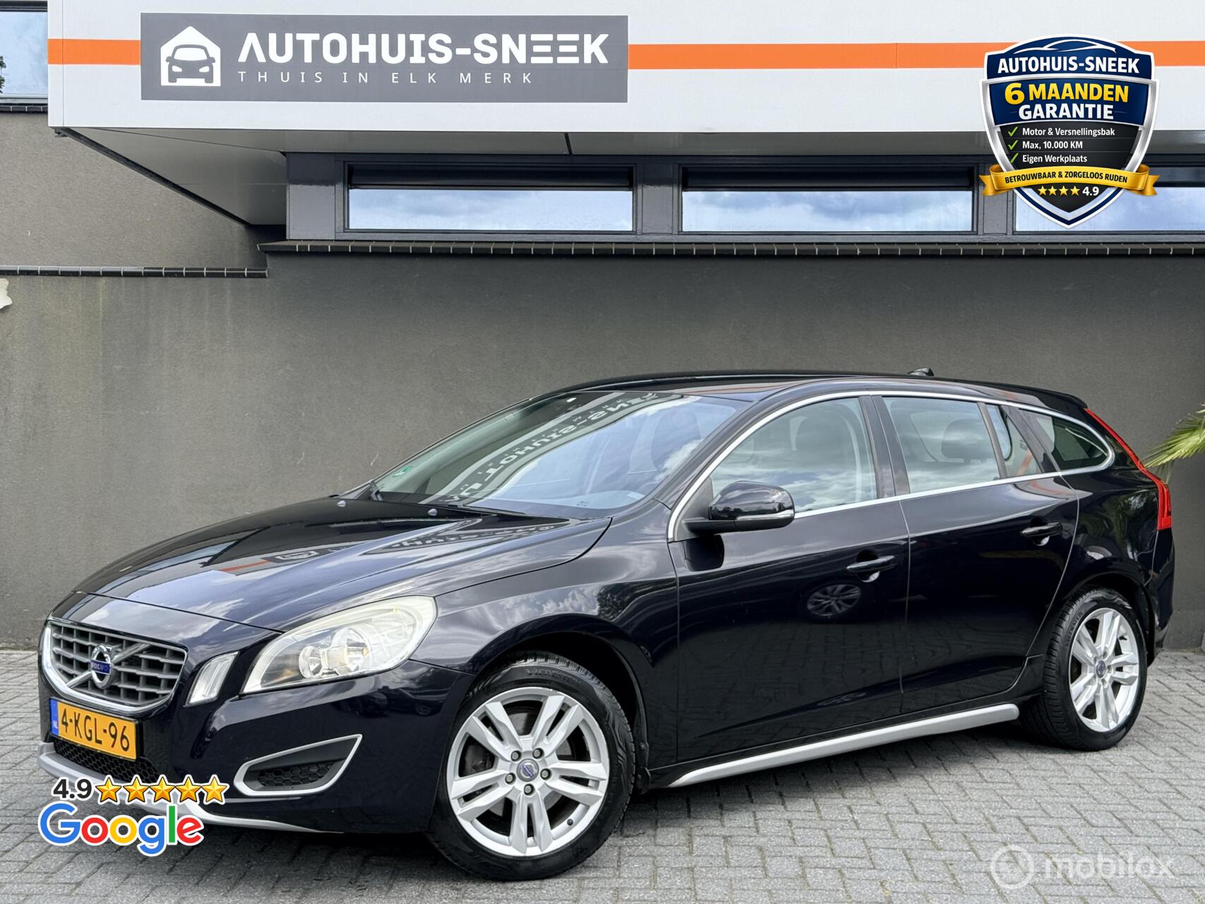 Foto van VOLVO V60