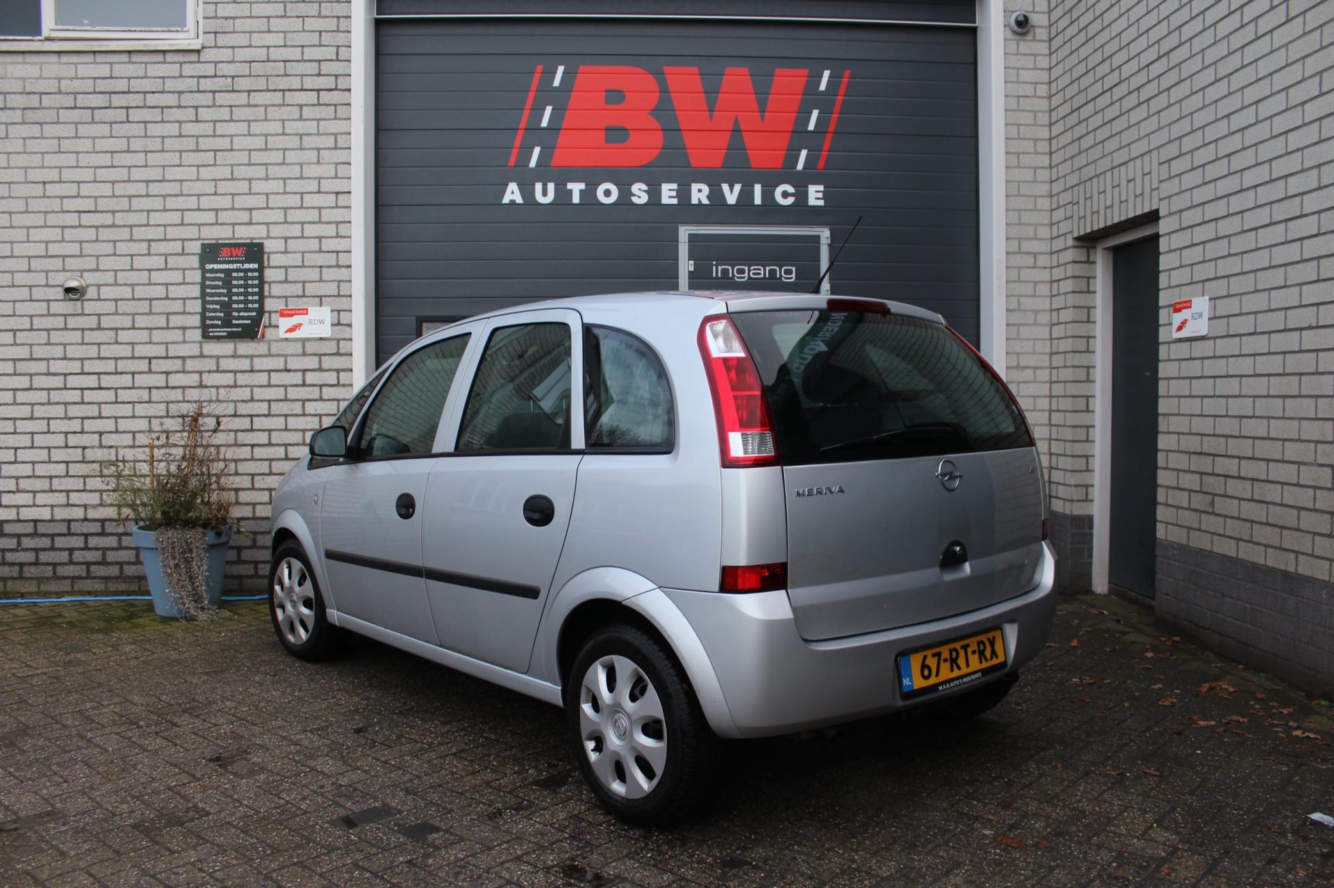 Foto van Opel Meriva