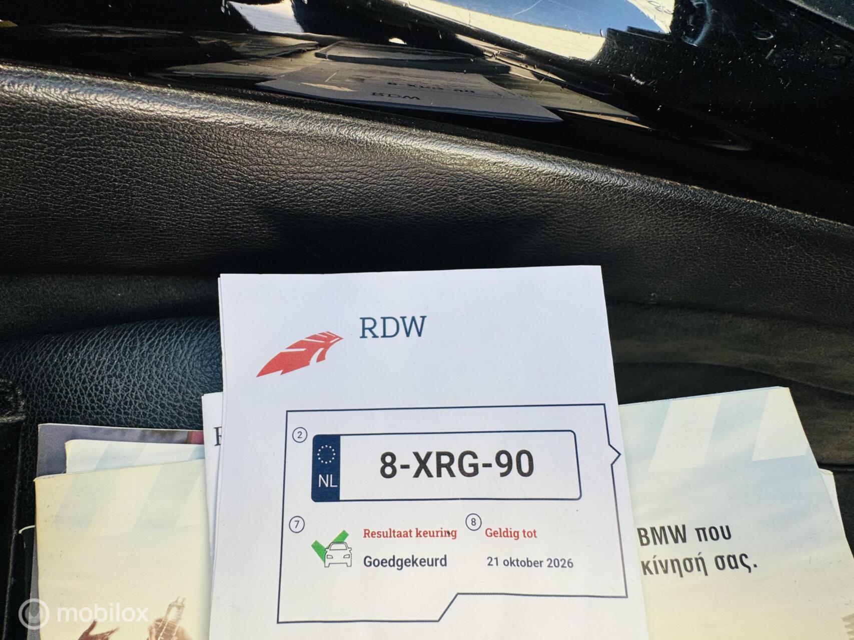 Foto van BMW X Reihe