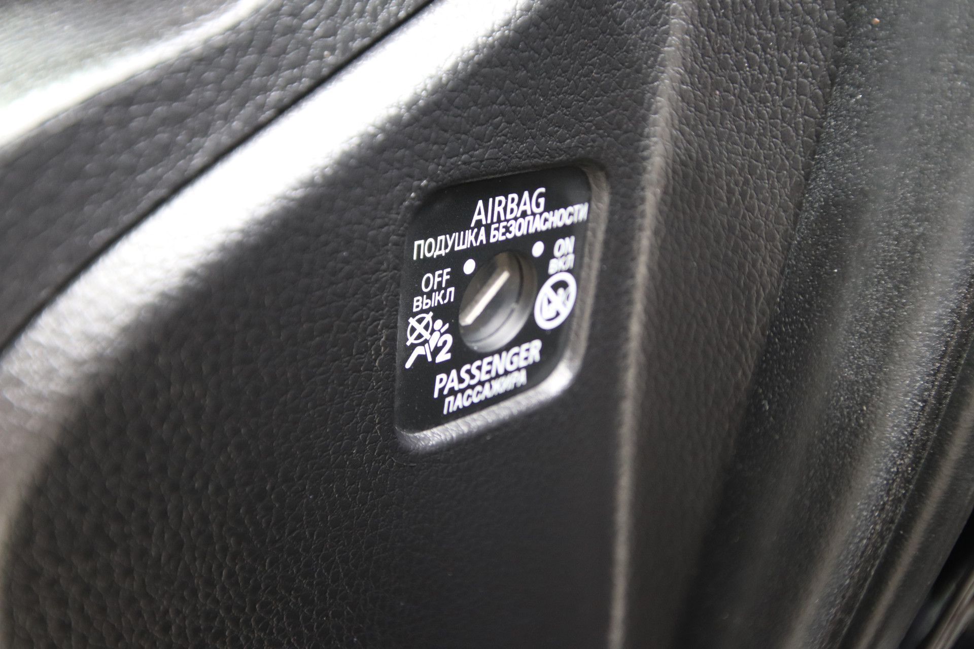 Foto van Mitsubishi Mitsubishi Eclipse Cross