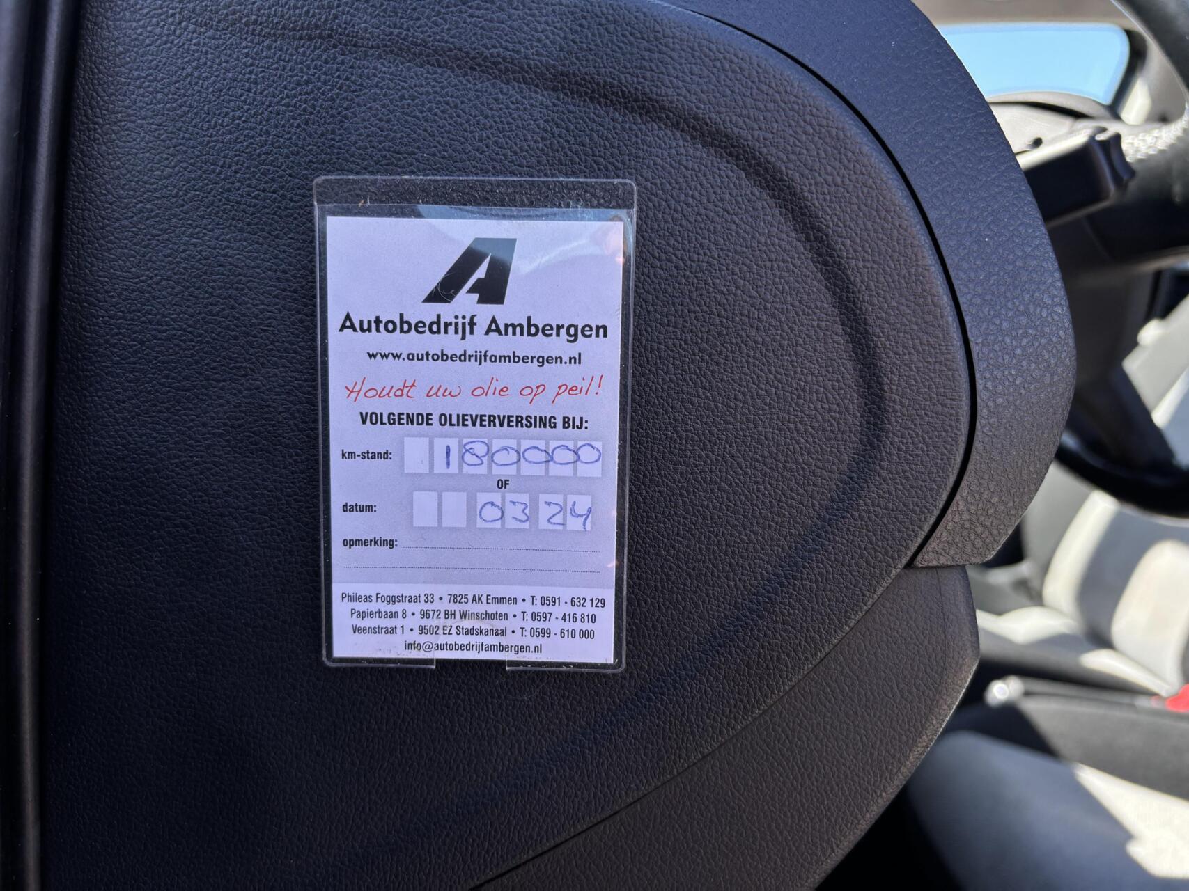 Foto van Skoda Citigo
