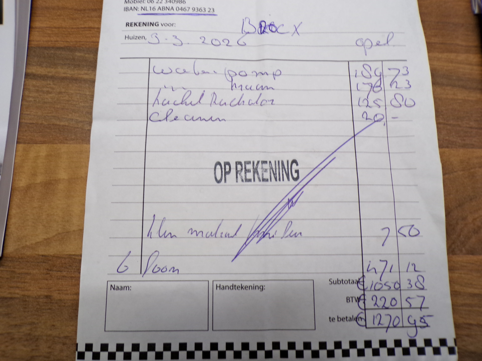 Foto van Opel Meriva