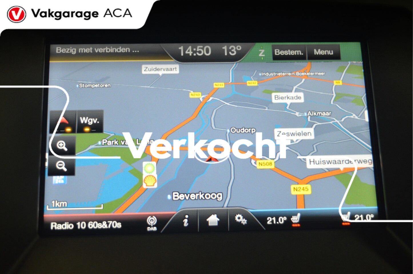 Foto van Ford S-max