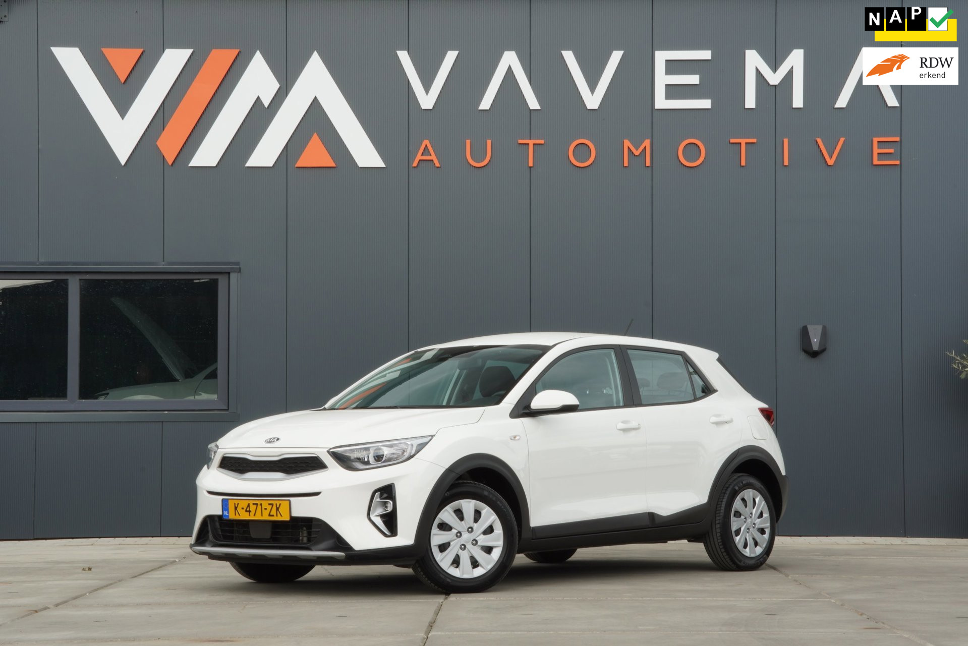 Foto van Kia Stonic