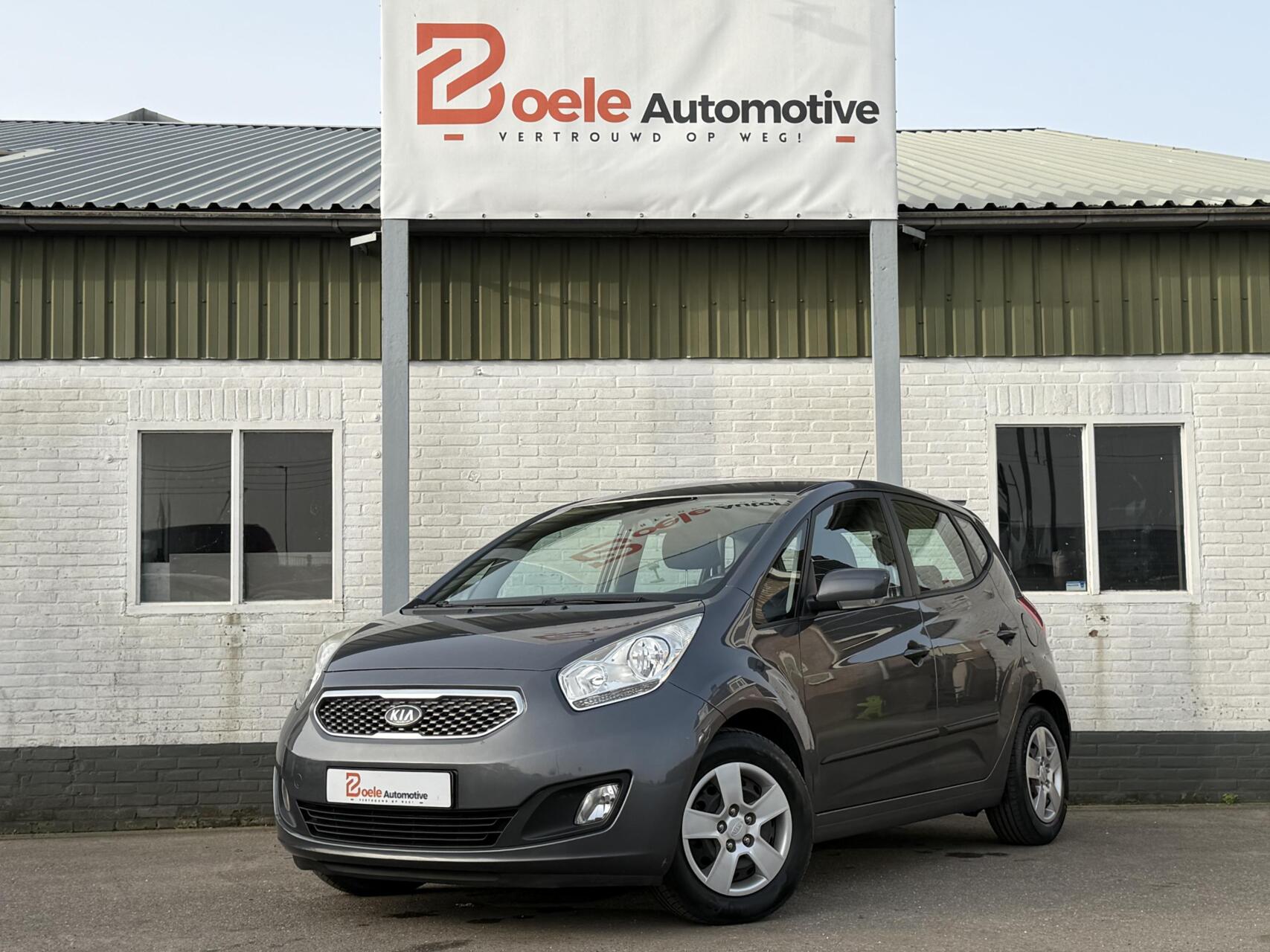Foto van KIA VENGA