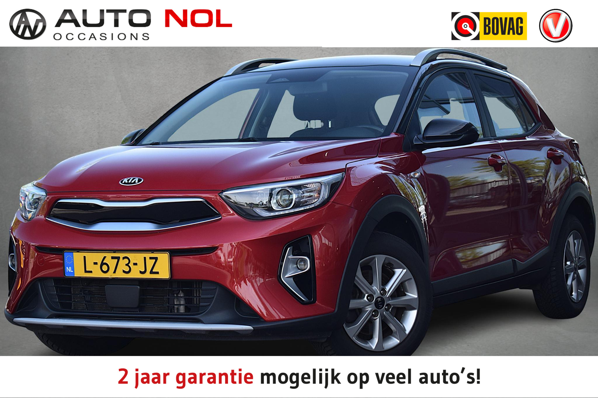 Foto van KIA STONIC