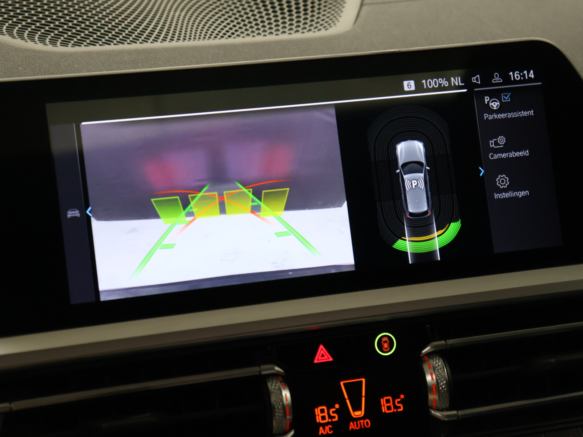 Foto van BMW 330e xDrive