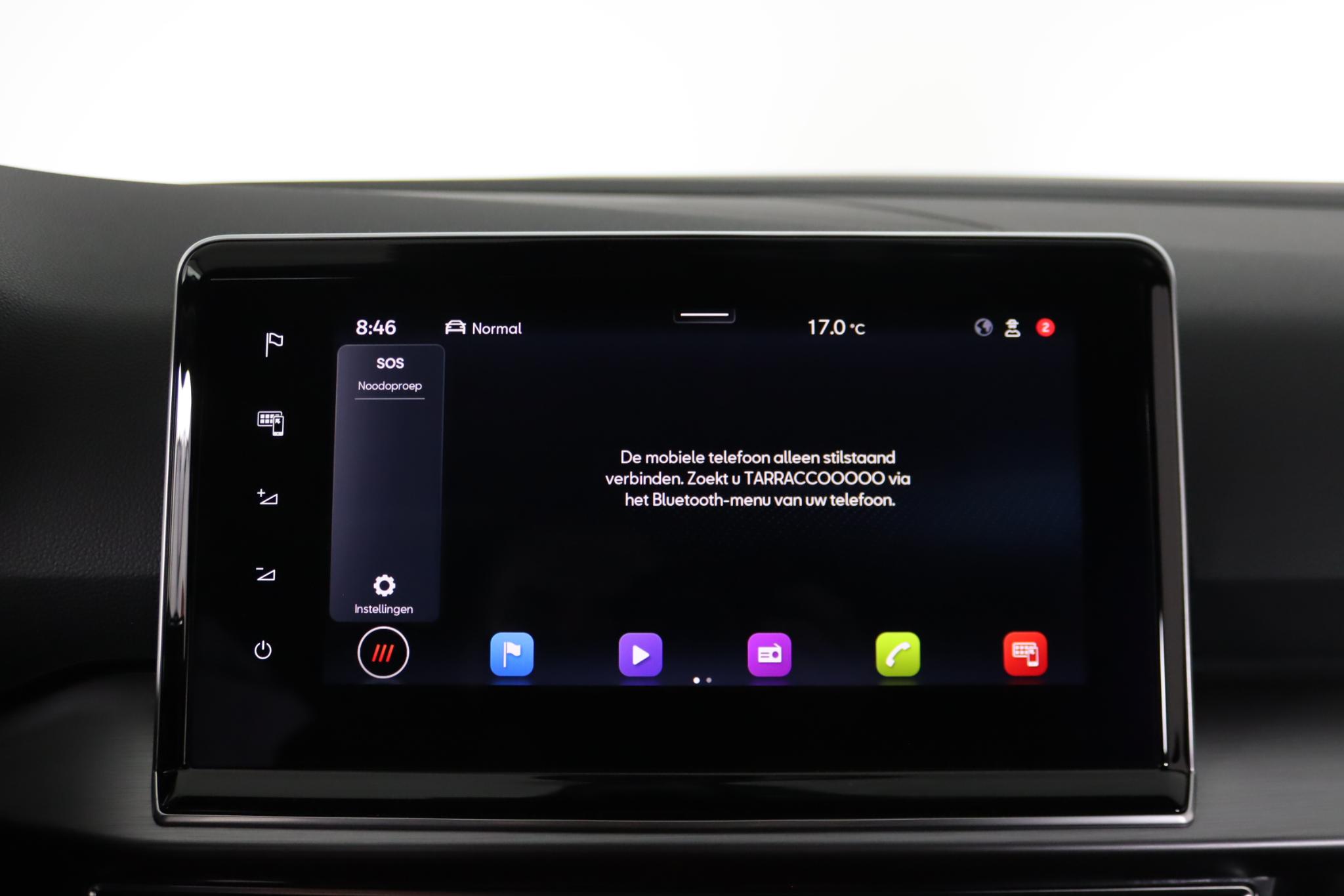Foto van Seat Tarraco