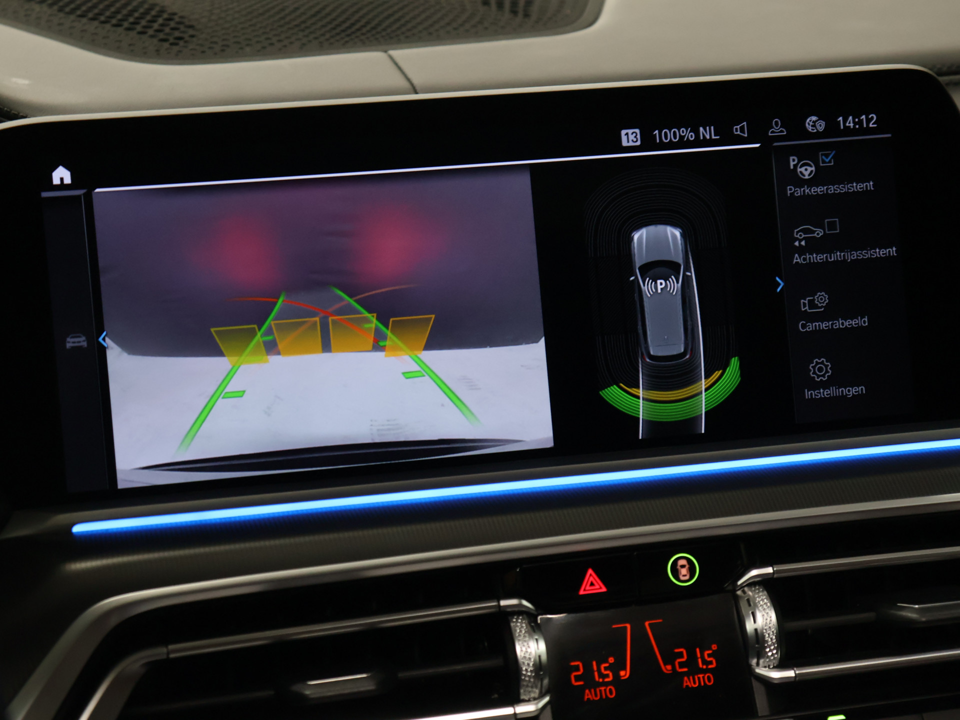 Foto van BMW X5 Xdrive45e