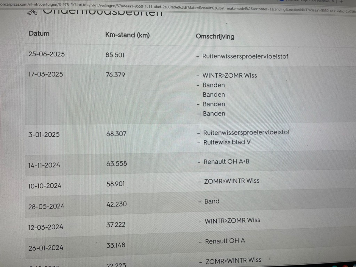 Foto van Renault Mégane E-tech